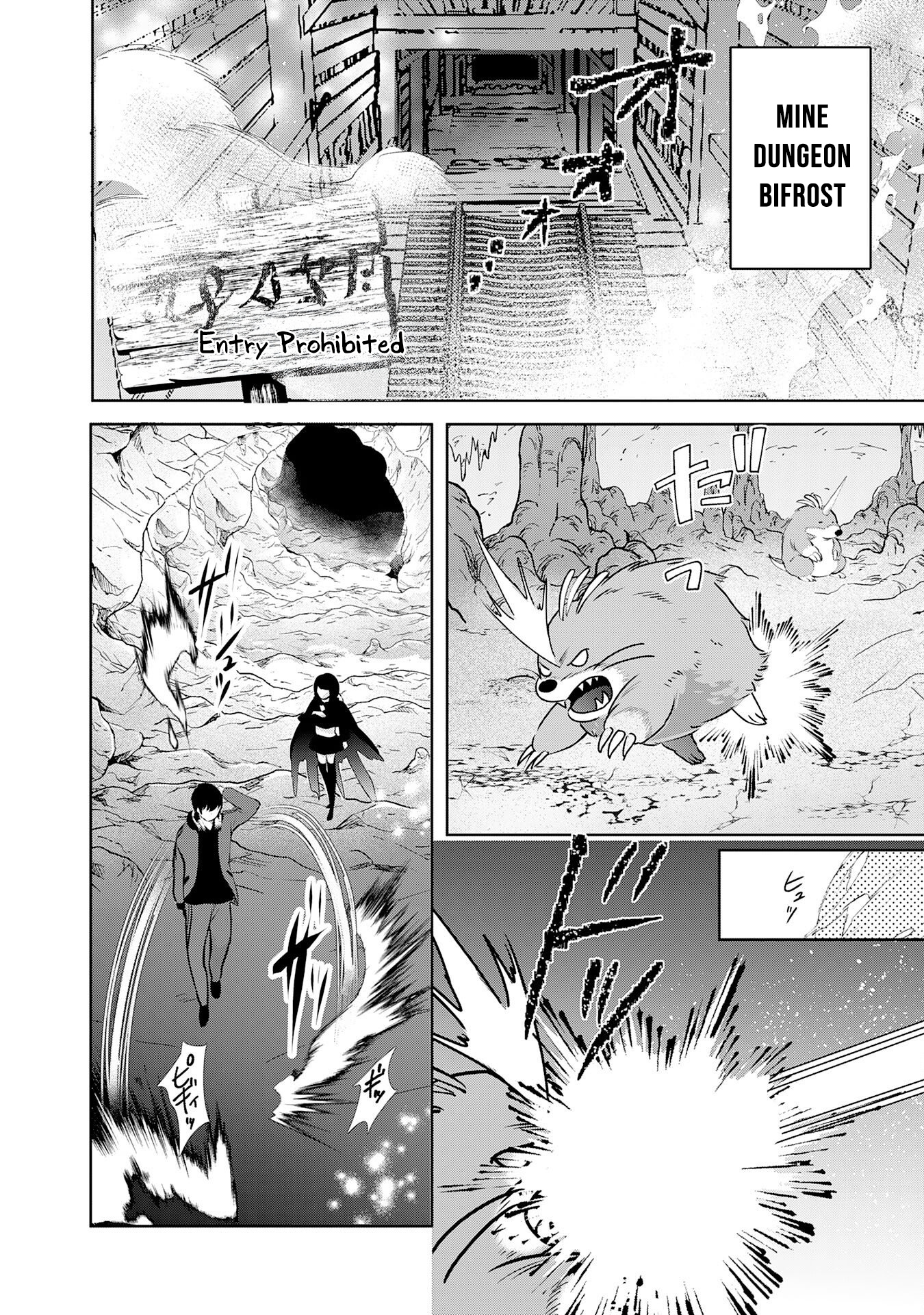 Zenjidou Kougeki (Auto) Skill de Ore Dake Chousoku Level Up: Megami ga Michibiku Taida na Tenseisha no Sakutto Isekai Kouryaku New – Chapter 02 – Page 19