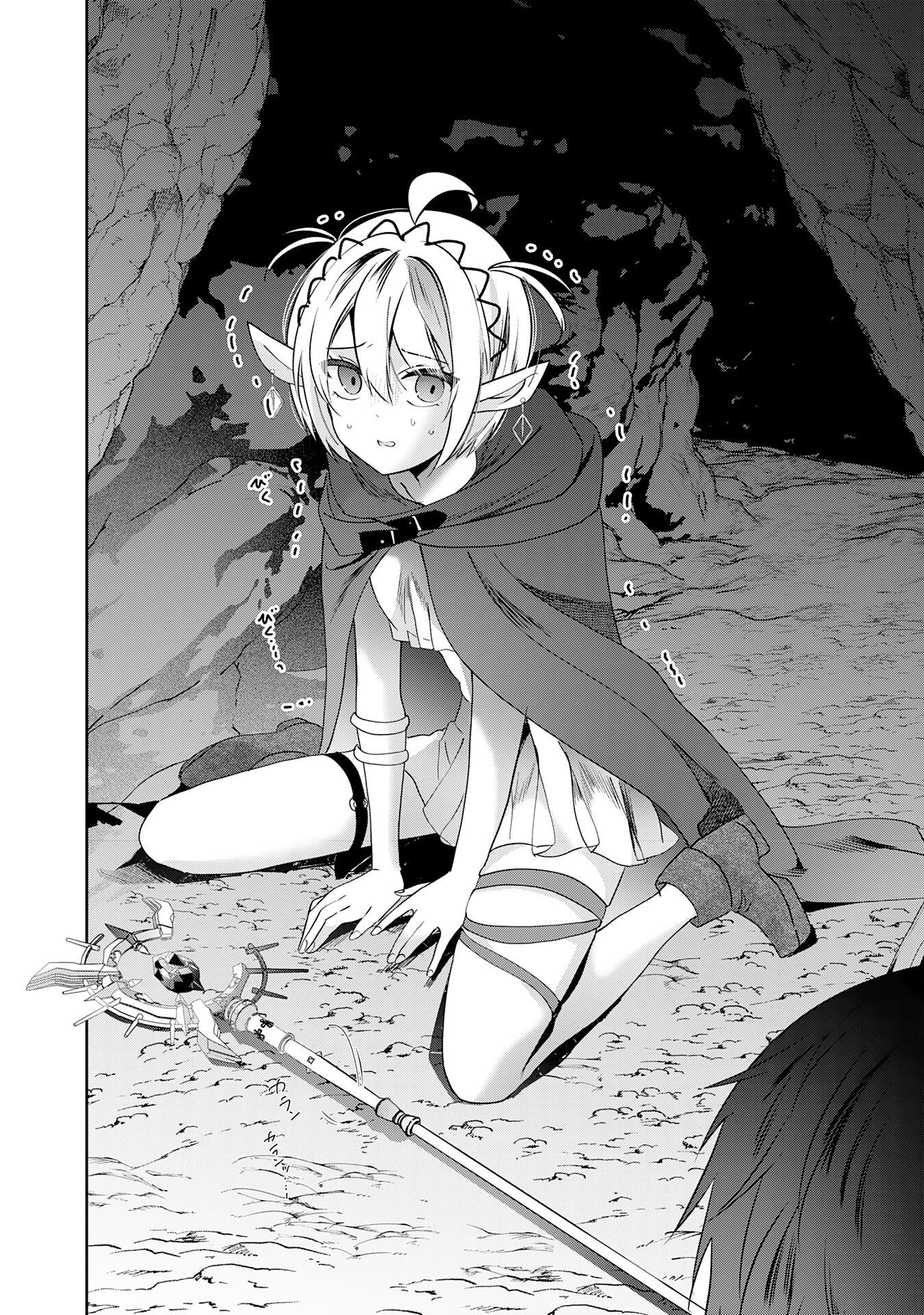 Zenjidou Kougeki (Auto) Skill de Ore Dake Chousoku Level Up: Megami ga Michibiku Taida na Tenseisha no Sakutto Isekai Kouryaku New – Chapter 02 – Page 23