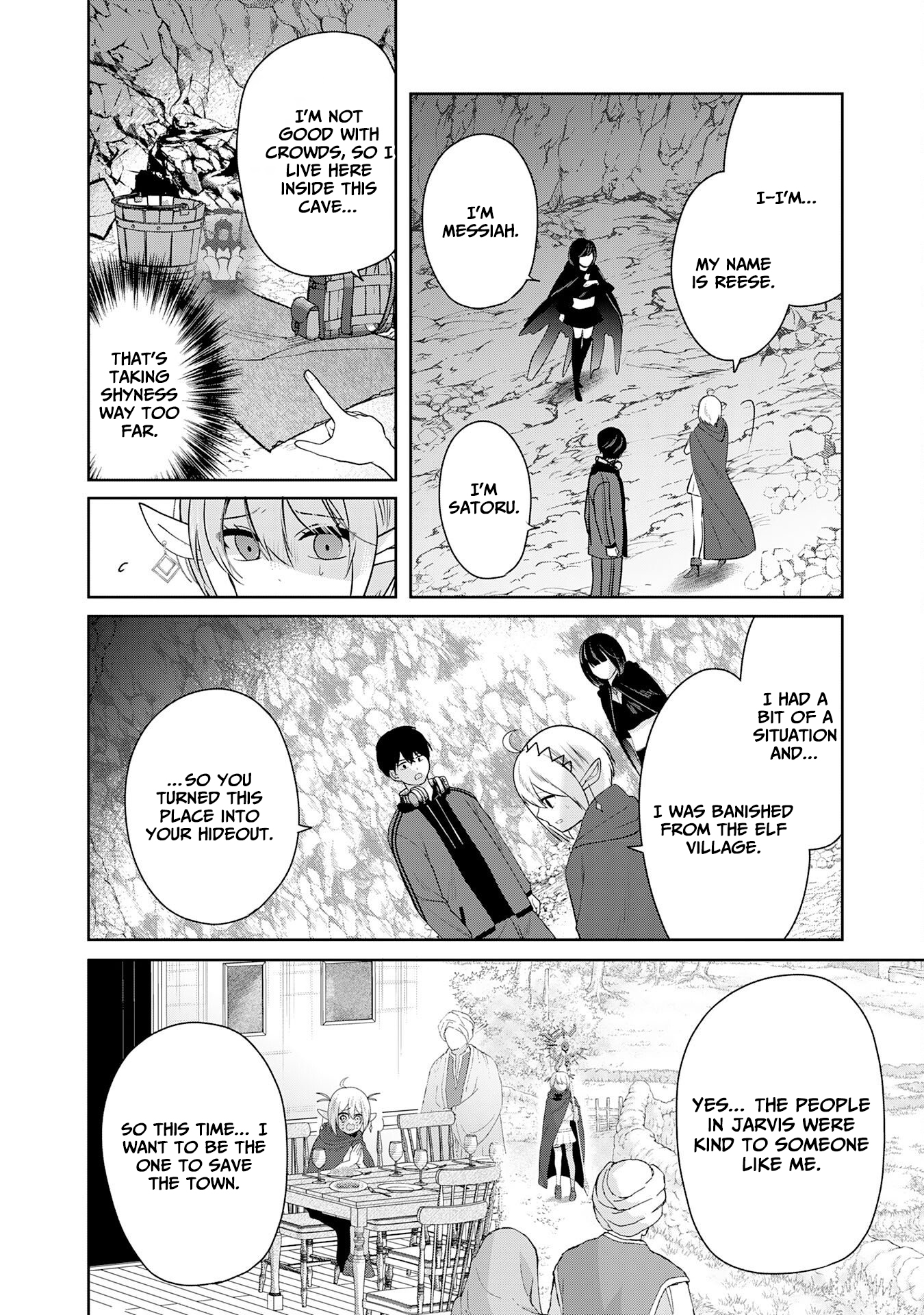 Zenjidou Kougeki (Auto) Skill de Ore Dake Chousoku Level Up: Megami ga Michibiku Taida na Tenseisha no Sakutto Isekai Kouryaku New – Chapter 02 – Page 25