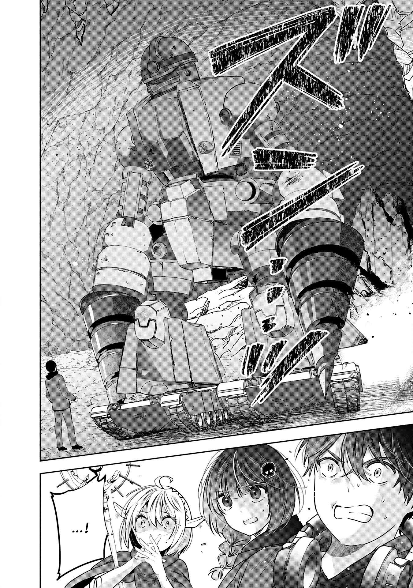 Zenjidou Kougeki (Auto) Skill de Ore Dake Chousoku Level Up: Megami ga Michibiku Taida na Tenseisha no Sakutto Isekai Kouryaku New – Chapter 02 – Page 29