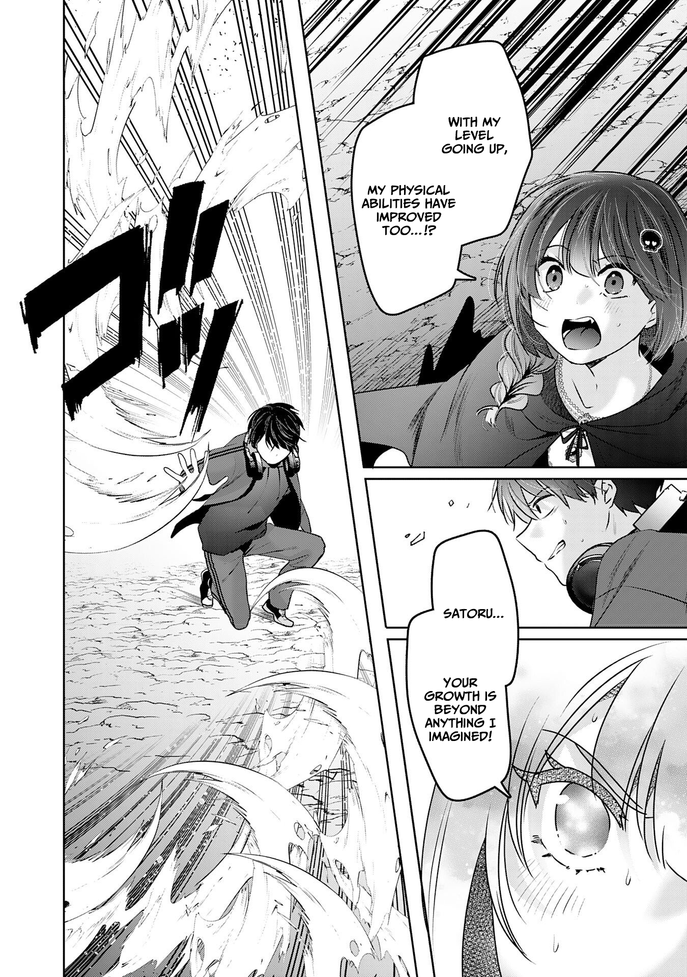 Zenjidou Kougeki (Auto) Skill de Ore Dake Chousoku Level Up: Megami ga Michibiku Taida na Tenseisha no Sakutto Isekai Kouryaku New – Chapter 02 – Page 37