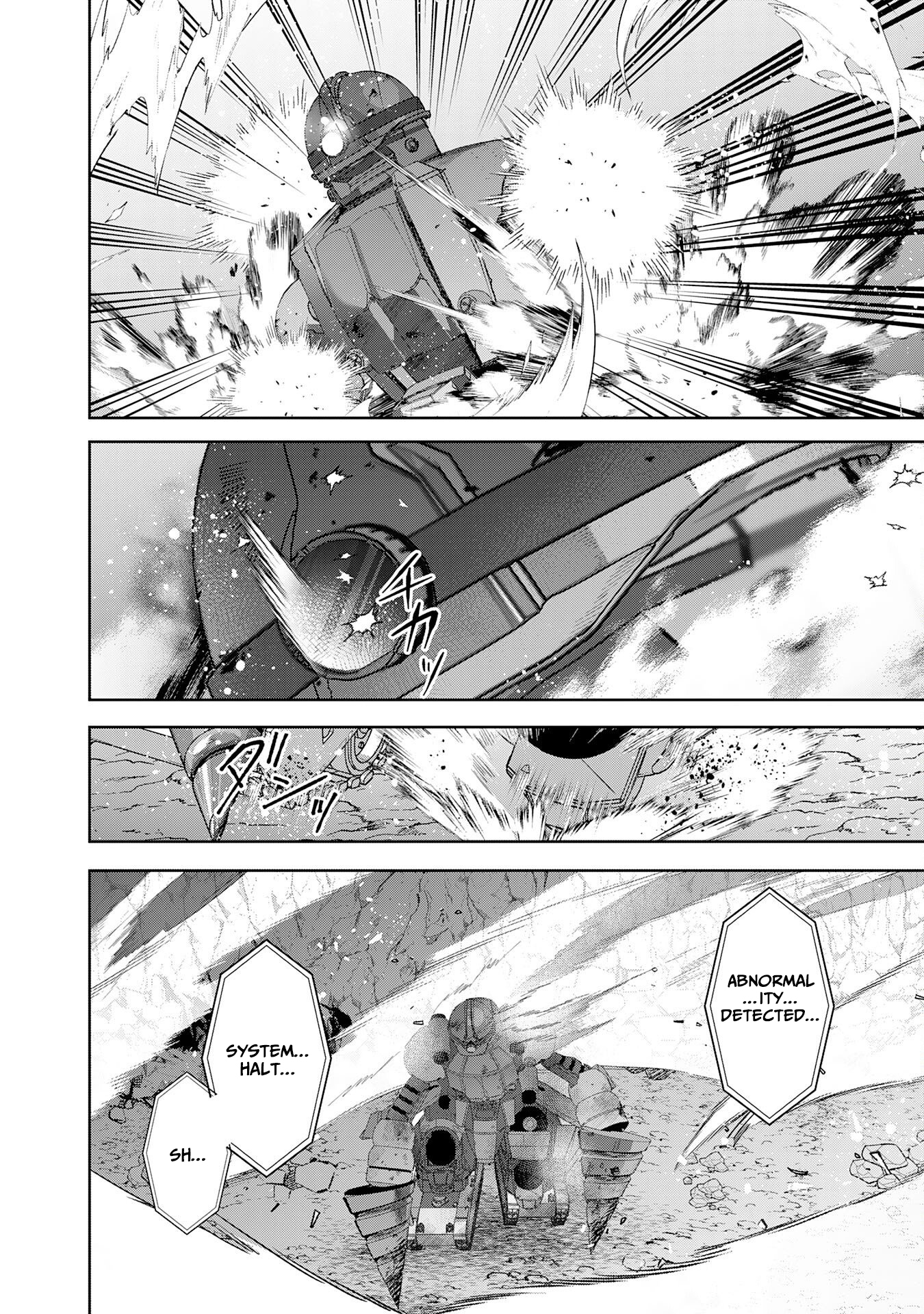 Zenjidou Kougeki (Auto) Skill de Ore Dake Chousoku Level Up: Megami ga Michibiku Taida na Tenseisha no Sakutto Isekai Kouryaku New – Chapter 02 – Page 39