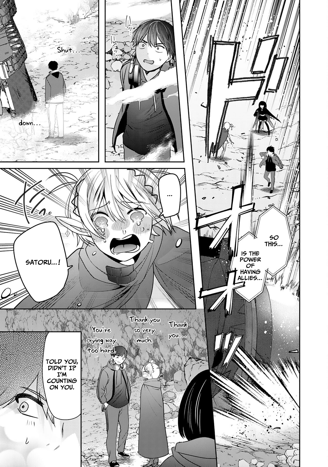 Zenjidou Kougeki (Auto) Skill de Ore Dake Chousoku Level Up: Megami ga Michibiku Taida na Tenseisha no Sakutto Isekai Kouryaku New – Chapter 02 – Page 40