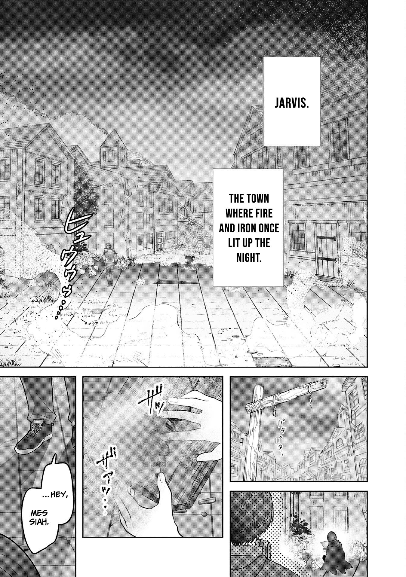 Zenjidou Kougeki (Auto) Skill de Ore Dake Chousoku Level Up: Megami ga Michibiku Taida na Tenseisha no Sakutto Isekai Kouryaku New – Chapter 02 – Page 8