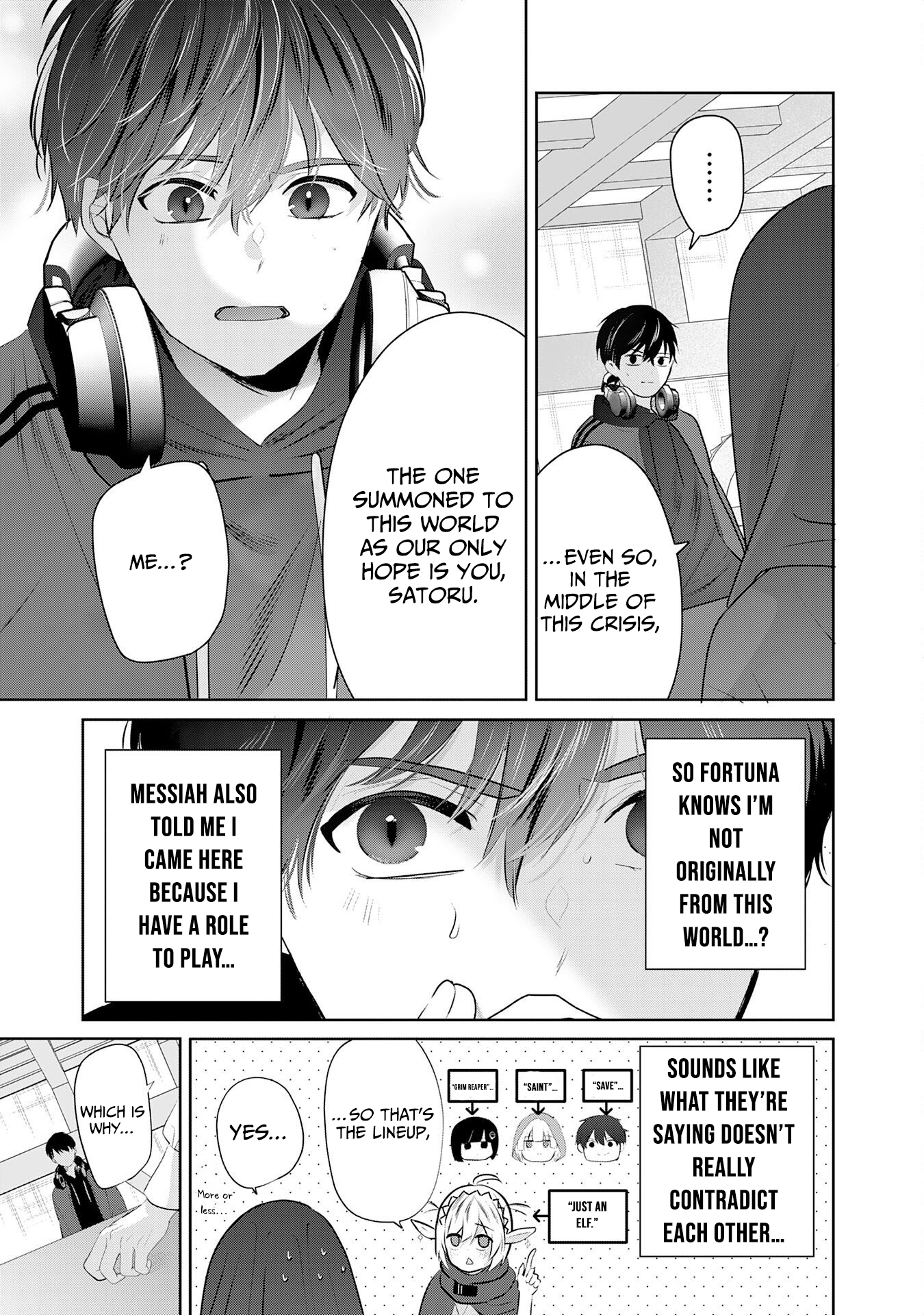 Zenjidou Kougeki (Auto) Skill de Ore Dake Chousoku Level Up: Megami ga Michibiku Taida na Tenseisha no Sakutto Isekai Kouryaku New – Chapter 04 – Page 12