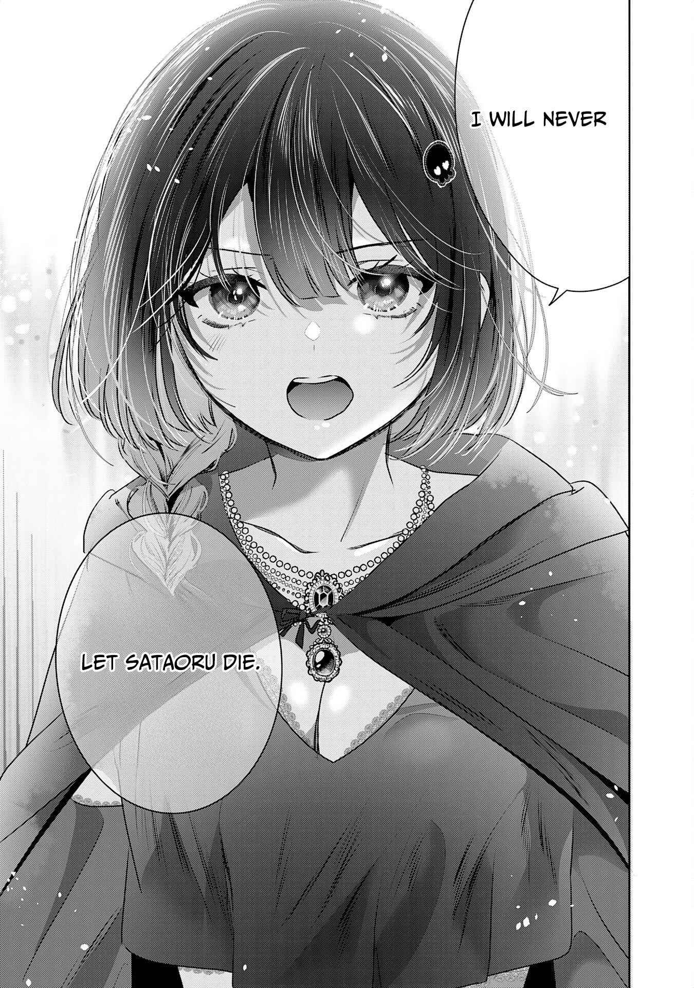 Zenjidou Kougeki (Auto) Skill de Ore Dake Chousoku Level Up: Megami ga Michibiku Taida na Tenseisha no Sakutto Isekai Kouryaku New – Chapter 04 – Page 14