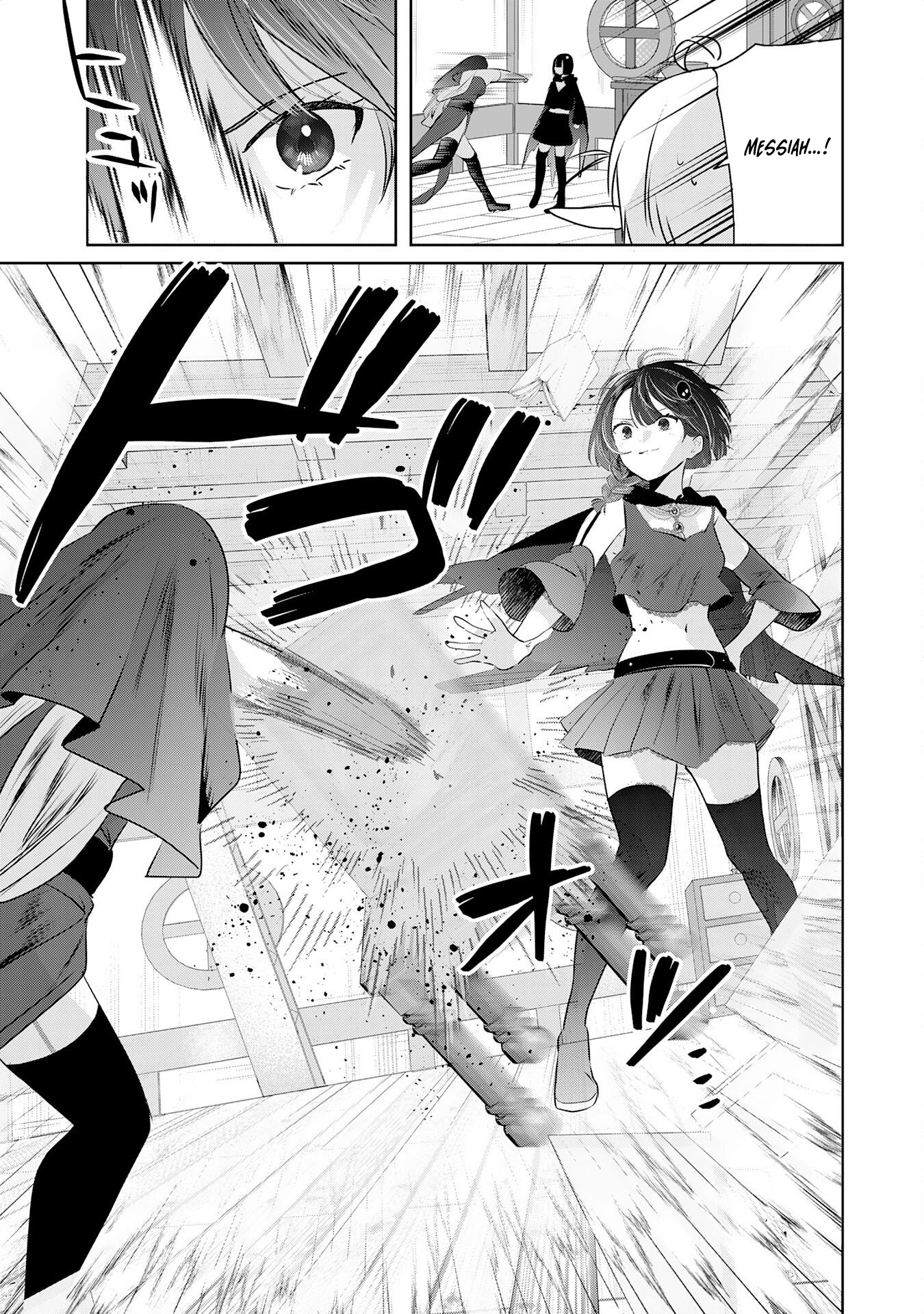 Zenjidou Kougeki (Auto) Skill de Ore Dake Chousoku Level Up: Megami ga Michibiku Taida na Tenseisha no Sakutto Isekai Kouryaku New – Chapter 04 – Page 18