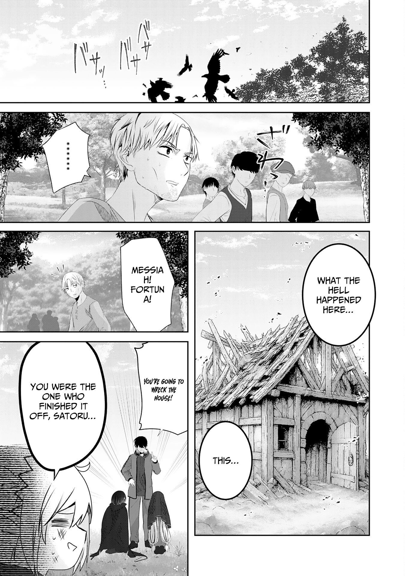 Zenjidou Kougeki (Auto) Skill de Ore Dake Chousoku Level Up: Megami ga Michibiku Taida na Tenseisha no Sakutto Isekai Kouryaku New – Chapter 04 – Page 22