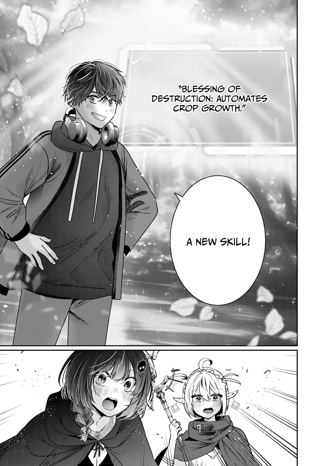 Zenjidou Kougeki (Auto) Skill de Ore Dake Chousoku Level Up: Megami ga Michibiku Taida na Tenseisha no Sakutto Isekai Kouryaku New – Chapter 03 – Page 12