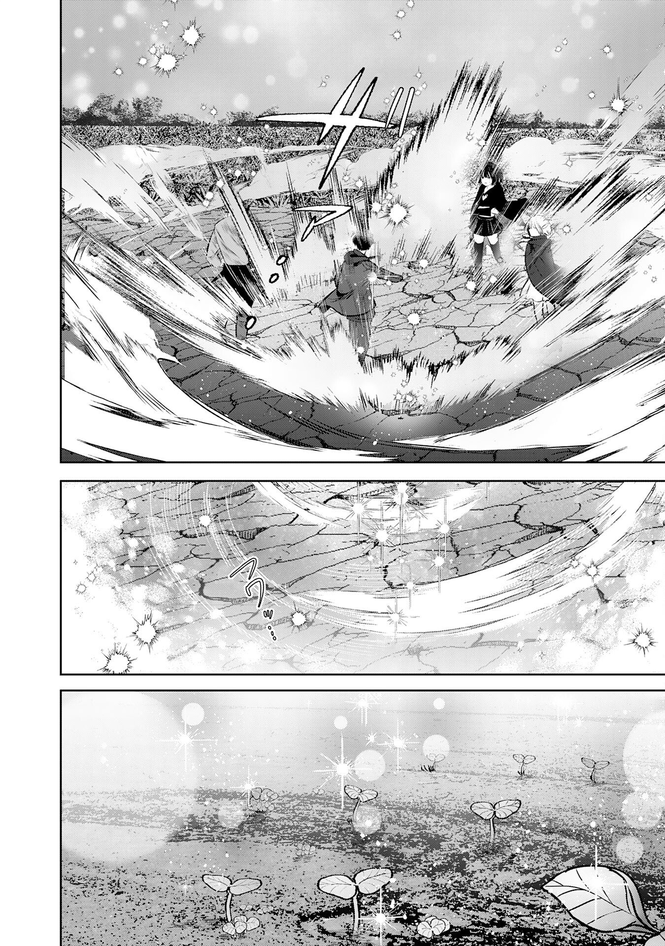 Zenjidou Kougeki (Auto) Skill de Ore Dake Chousoku Level Up: Megami ga Michibiku Taida na Tenseisha no Sakutto Isekai Kouryaku New – Chapter 03 – Page 17