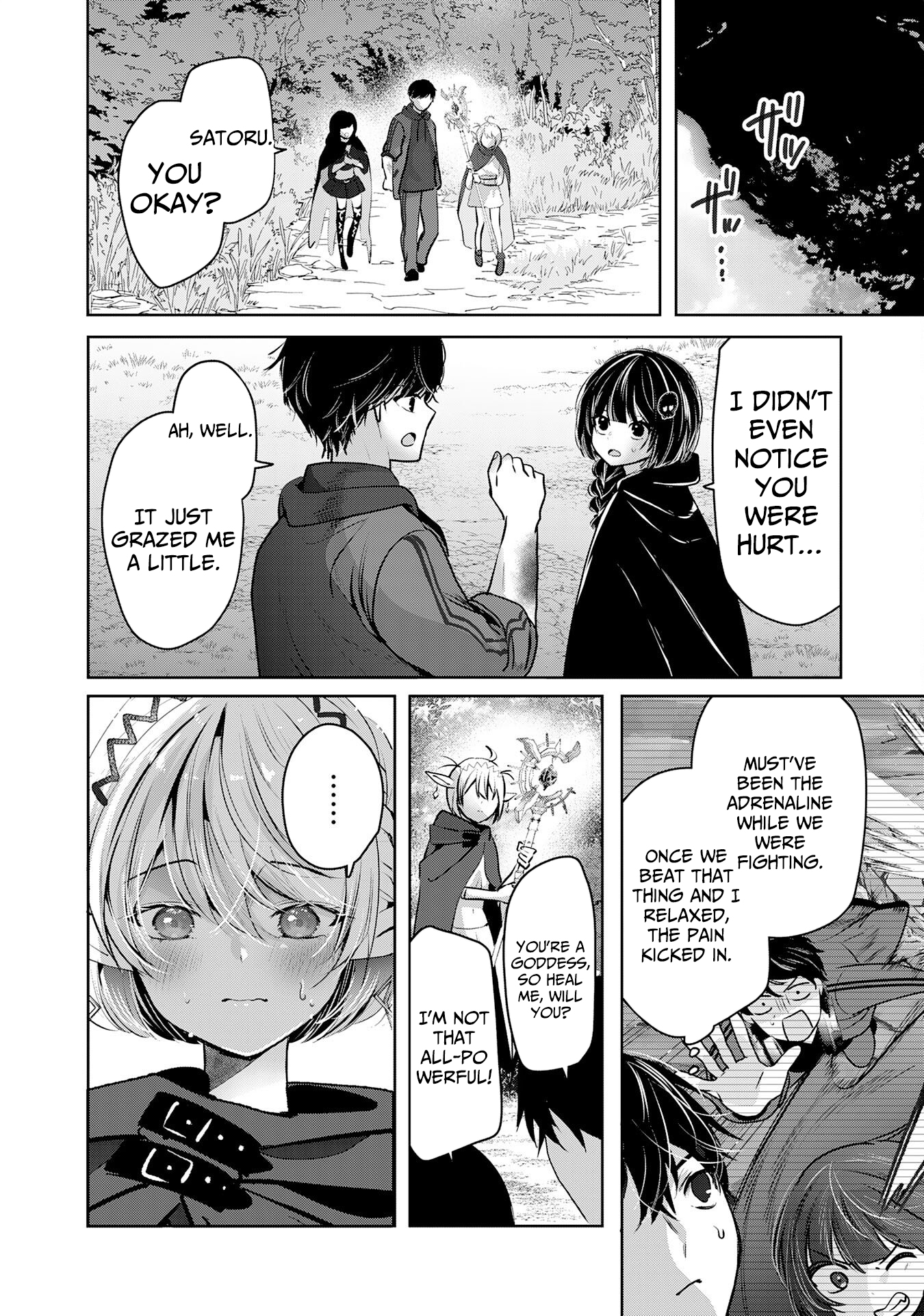 Zenjidou Kougeki (Auto) Skill de Ore Dake Chousoku Level Up: Megami ga Michibiku Taida na Tenseisha no Sakutto Isekai Kouryaku New – Chapter 03 – Page 3