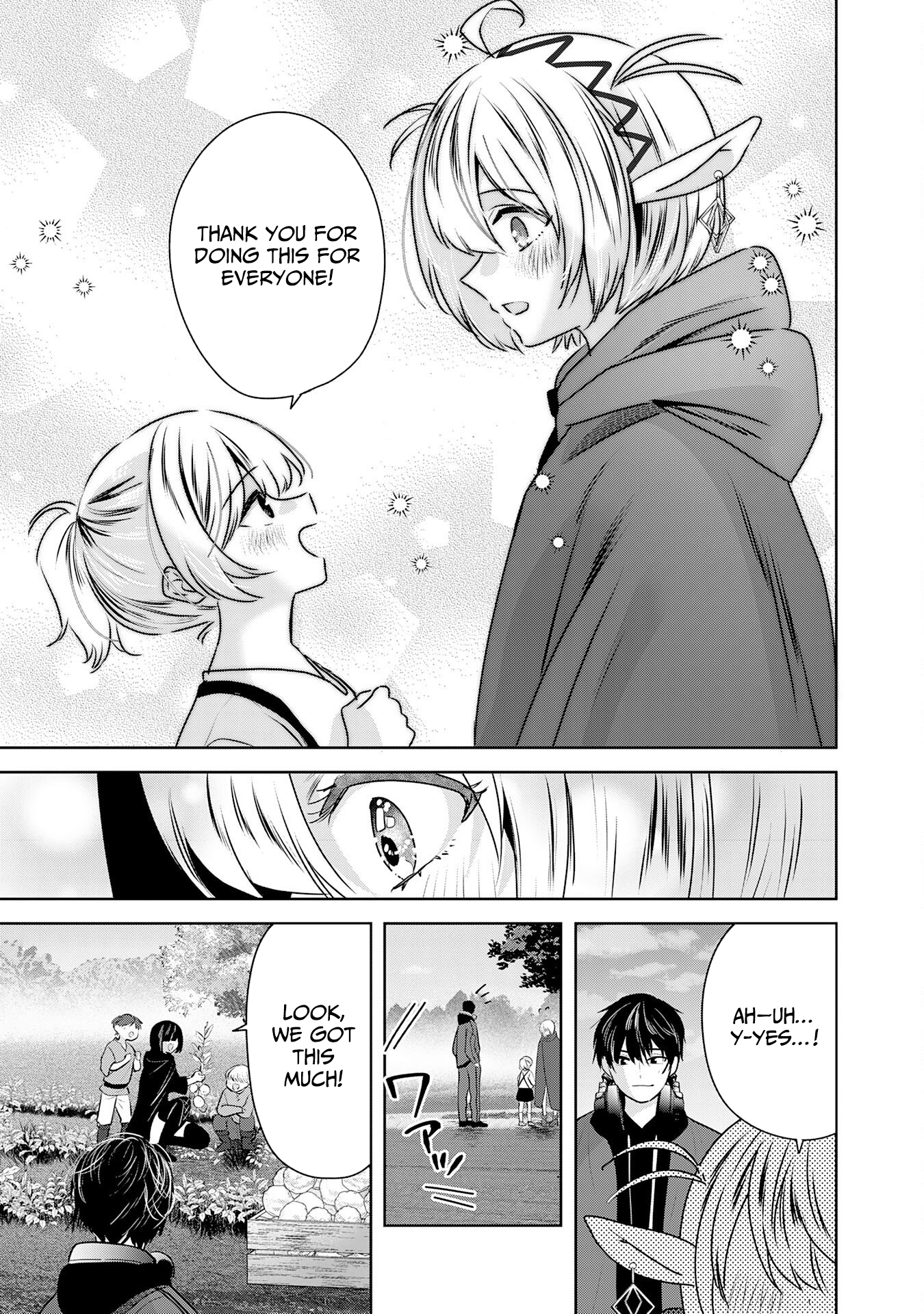 Zenjidou Kougeki (Auto) Skill de Ore Dake Chousoku Level Up: Megami ga Michibiku Taida na Tenseisha no Sakutto Isekai Kouryaku New – Chapter 03 – Page 24