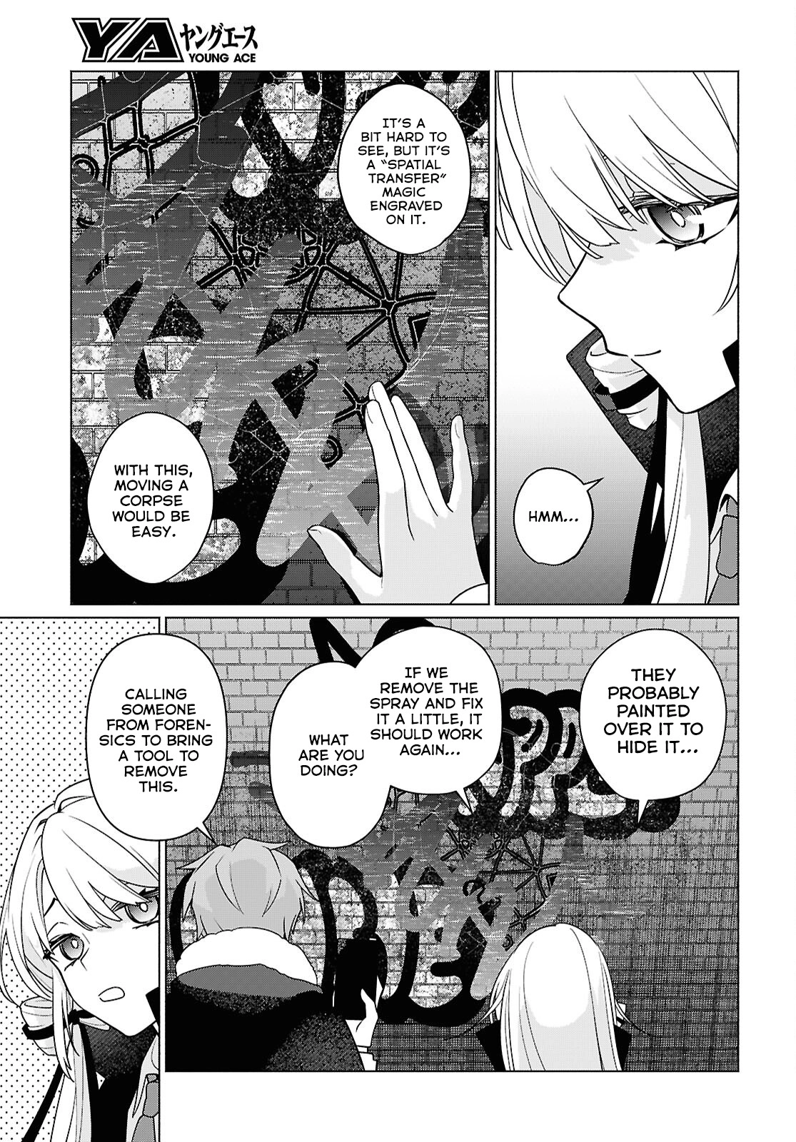 Majo ni Kubiwa wa Tsukerarenai – Chapter 01 – Page 11