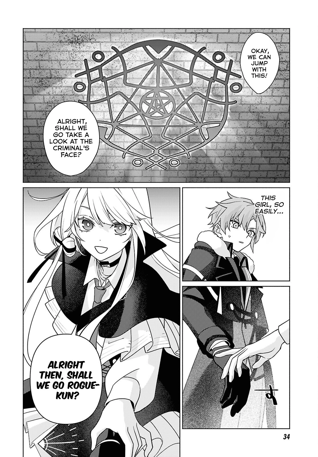 Majo ni Kubiwa wa Tsukerarenai – Chapter 01 – Page 14