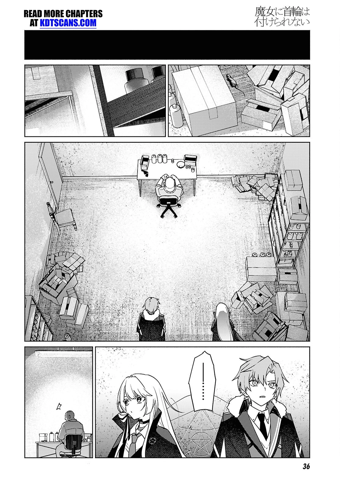 Majo ni Kubiwa wa Tsukerarenai – Chapter 01 – Page 16