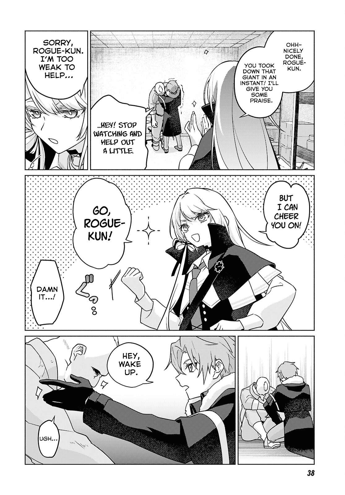 Majo ni Kubiwa wa Tsukerarenai – Chapter 01 – Page 18