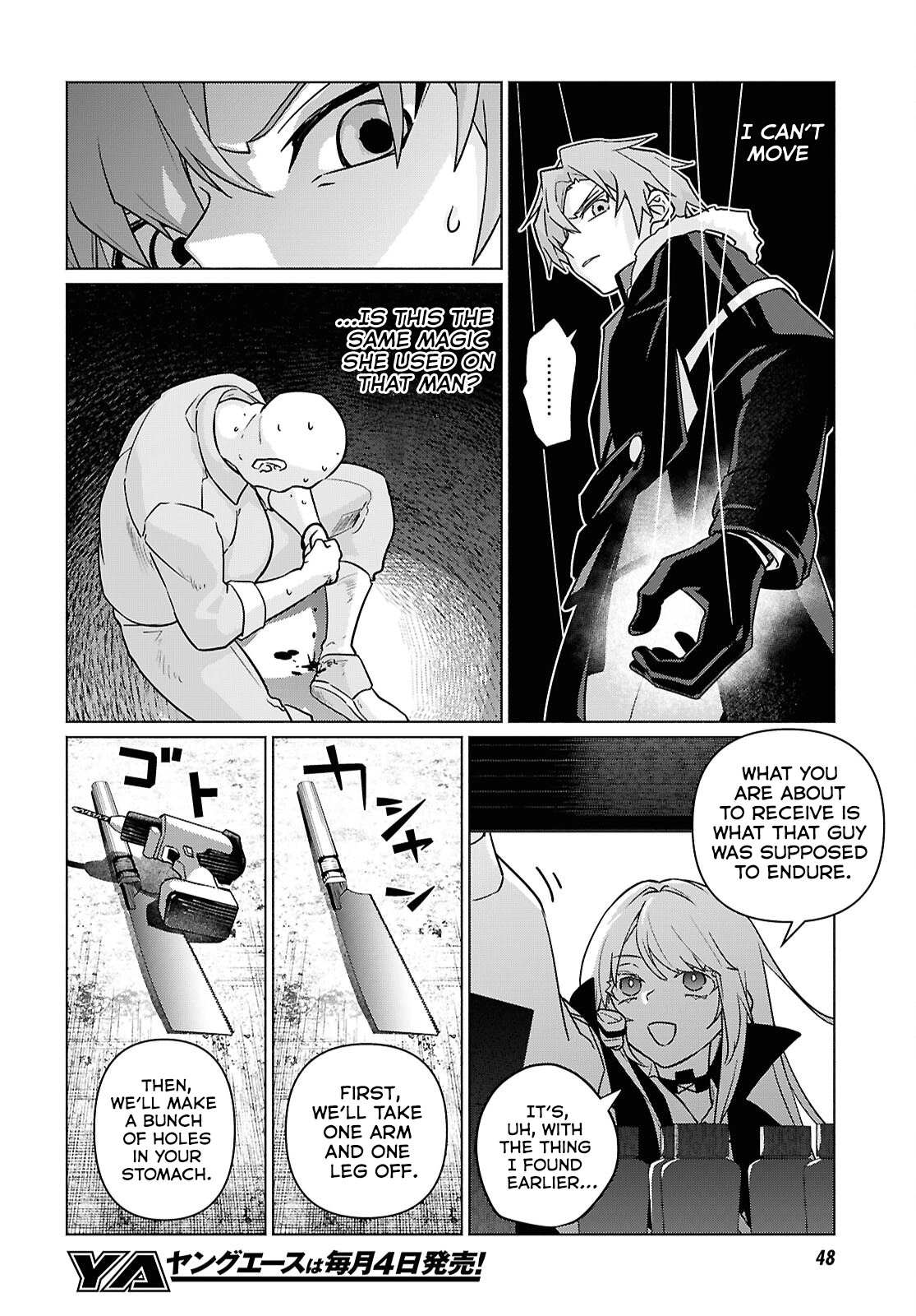 Majo ni Kubiwa wa Tsukerarenai – Chapter 01 – Page 27