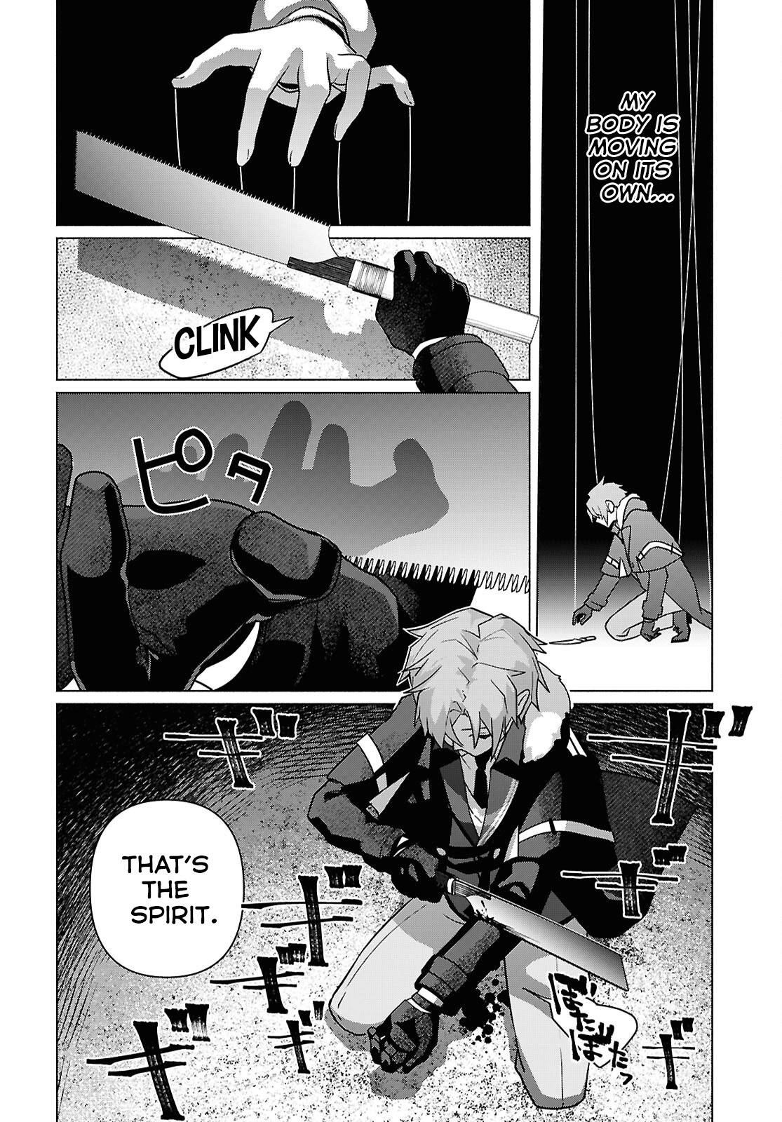 Majo ni Kubiwa wa Tsukerarenai – Chapter 01 – Page 29