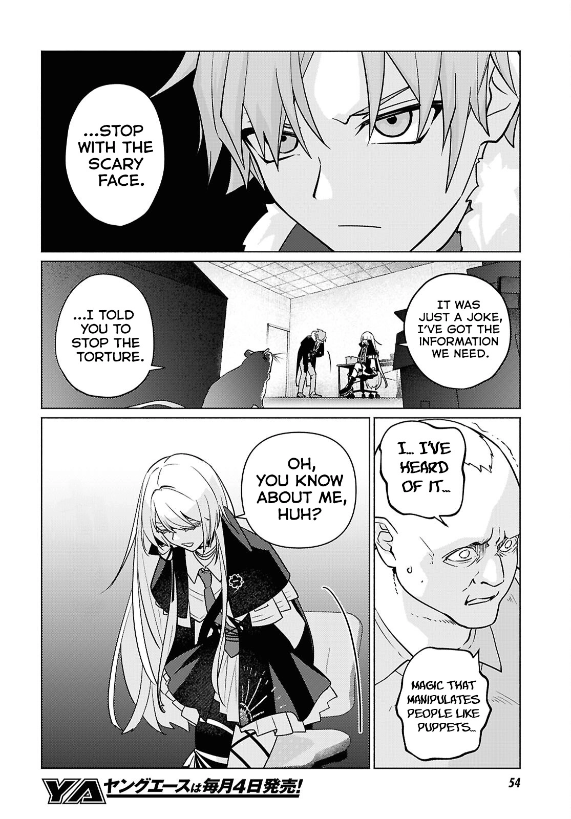 Majo ni Kubiwa wa Tsukerarenai – Chapter 01 – Page 33