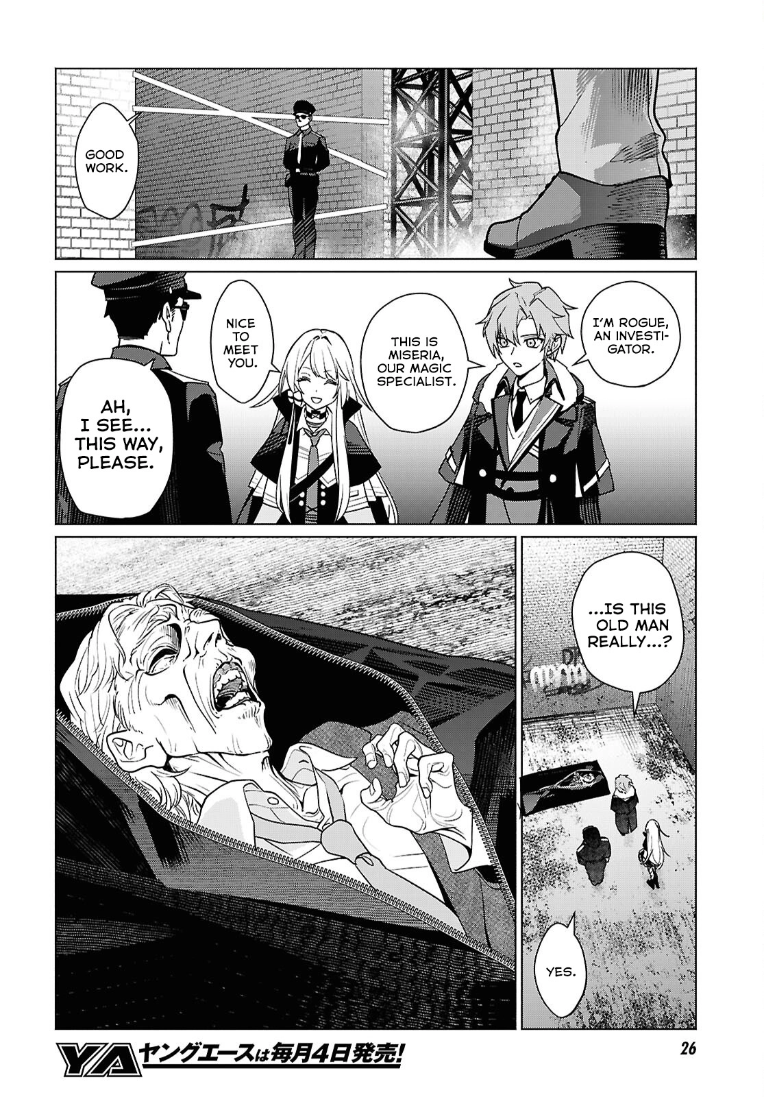 Majo ni Kubiwa wa Tsukerarenai – Chapter 01 – Page 6