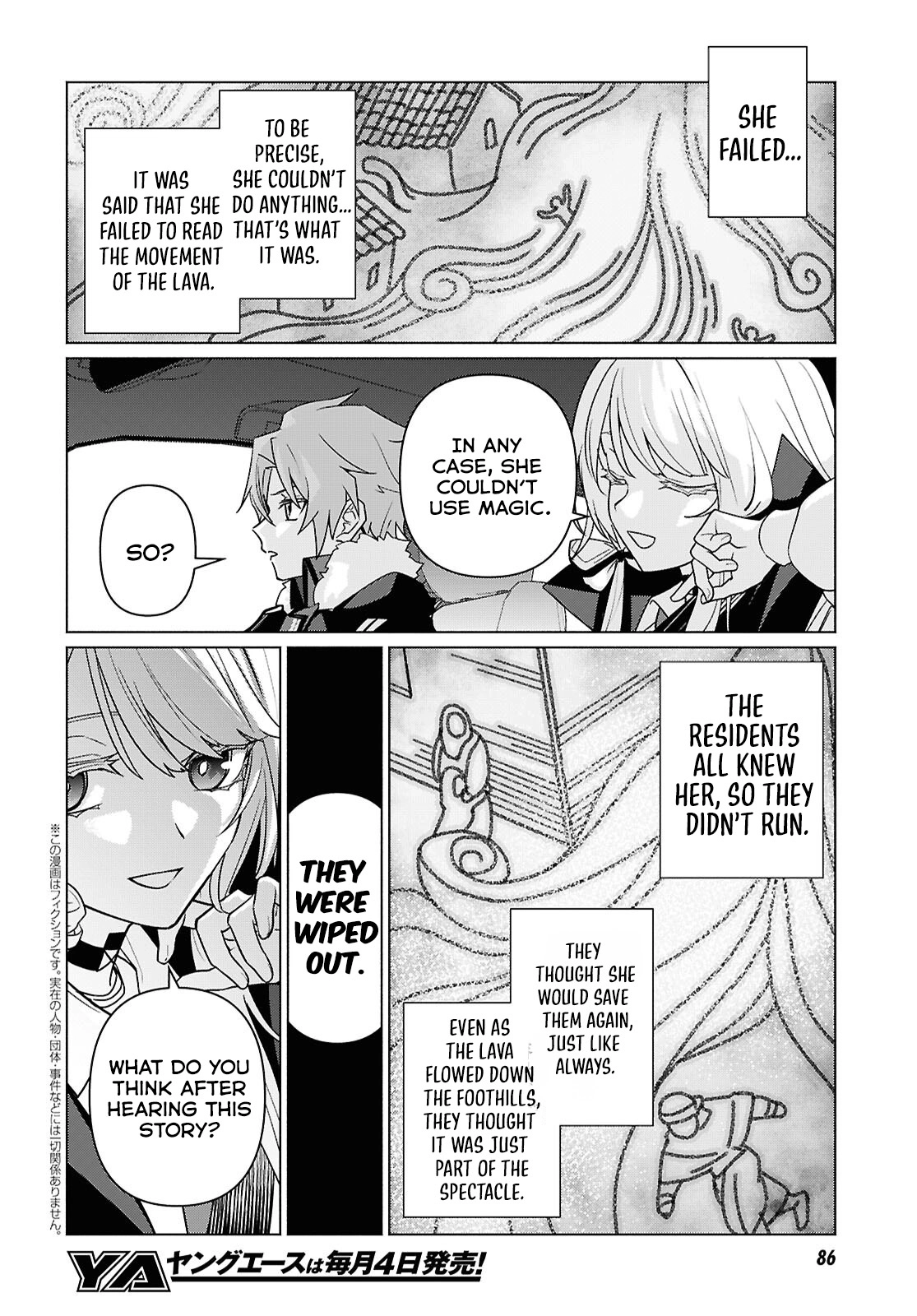 Majo ni Kubiwa wa Tsukerarenai – Chapter 04 – Page 2