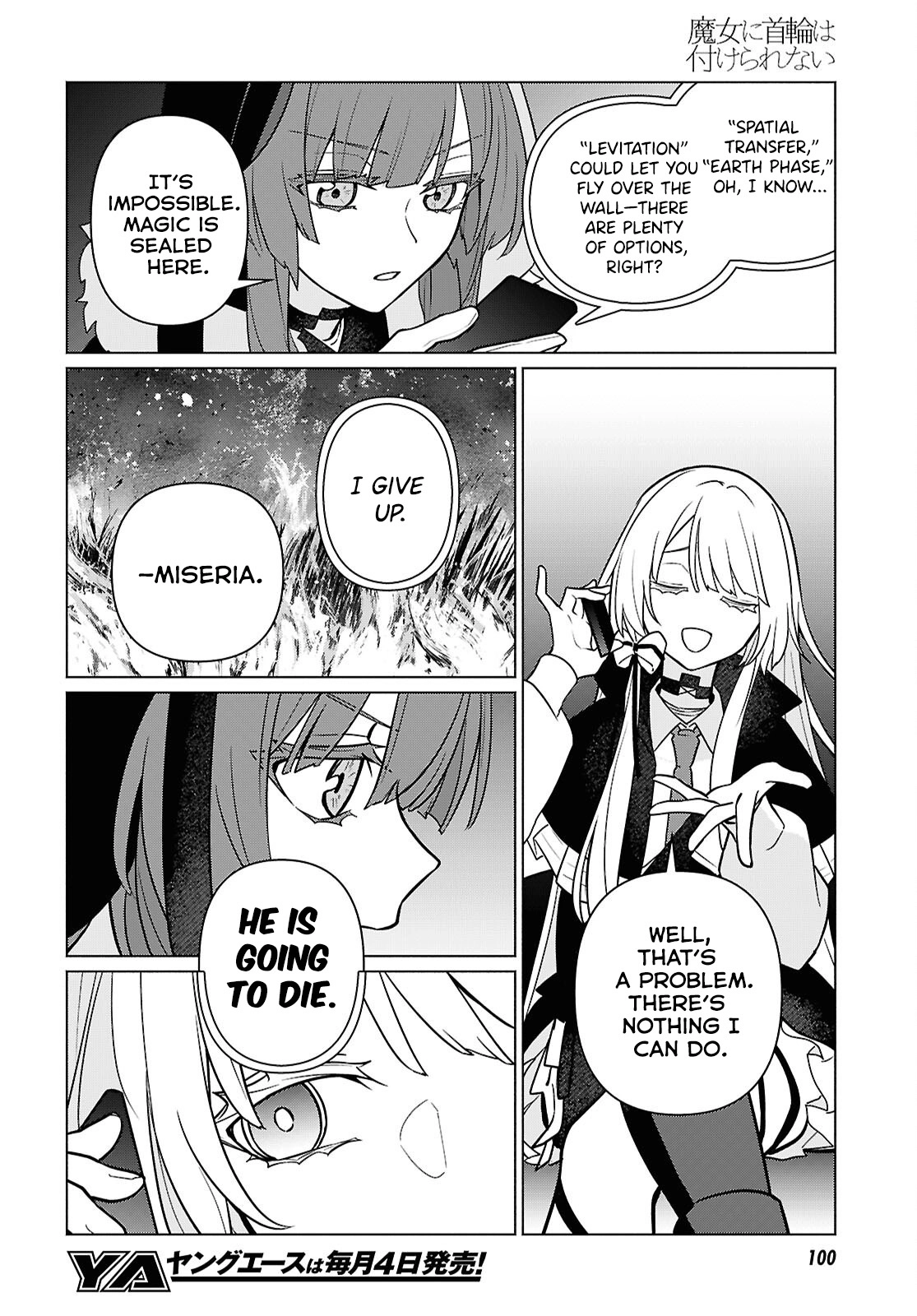 Majo ni Kubiwa wa Tsukerarenai – Chapter 04 – Page 14