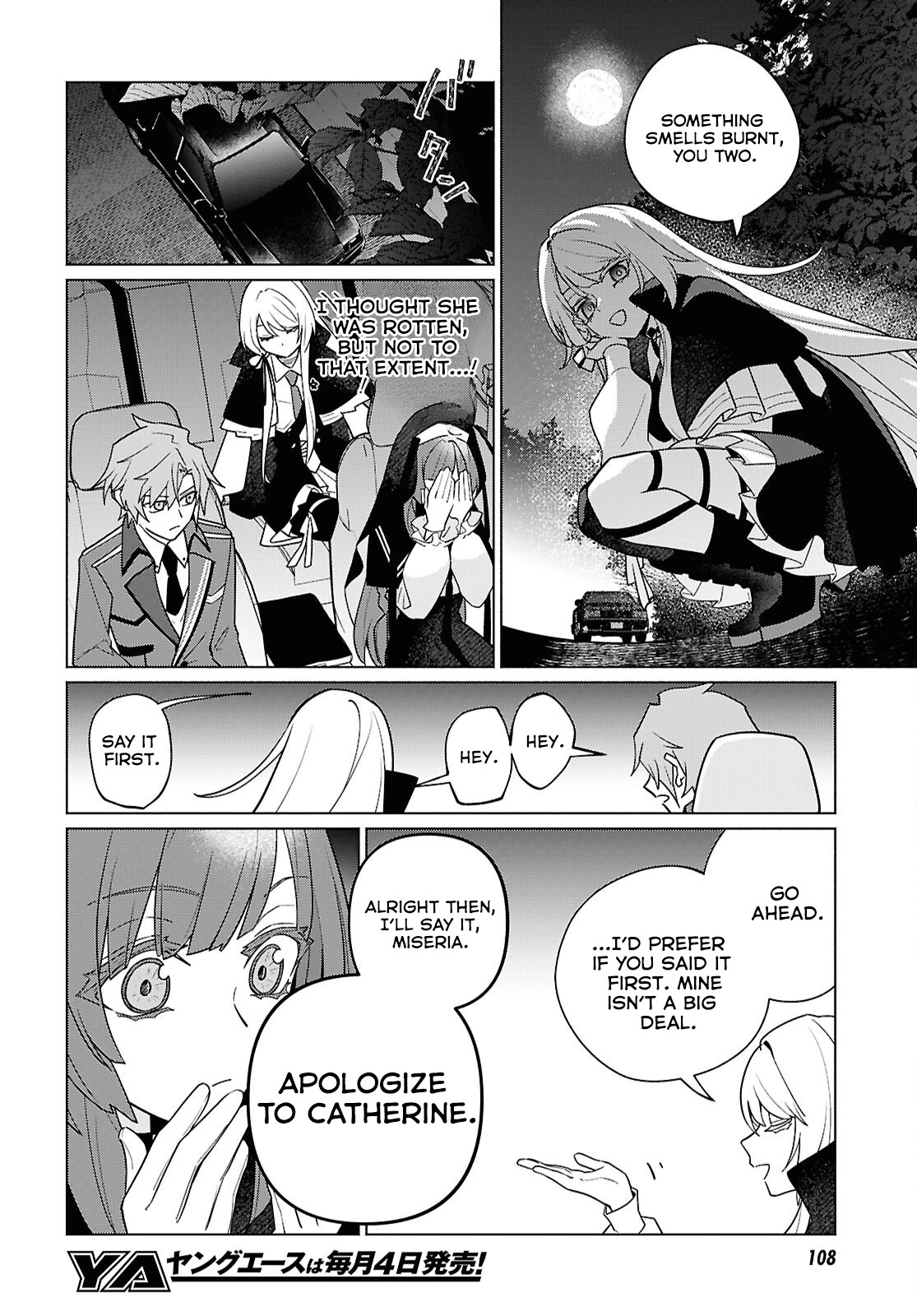 Majo ni Kubiwa wa Tsukerarenai – Chapter 04 – Page 22