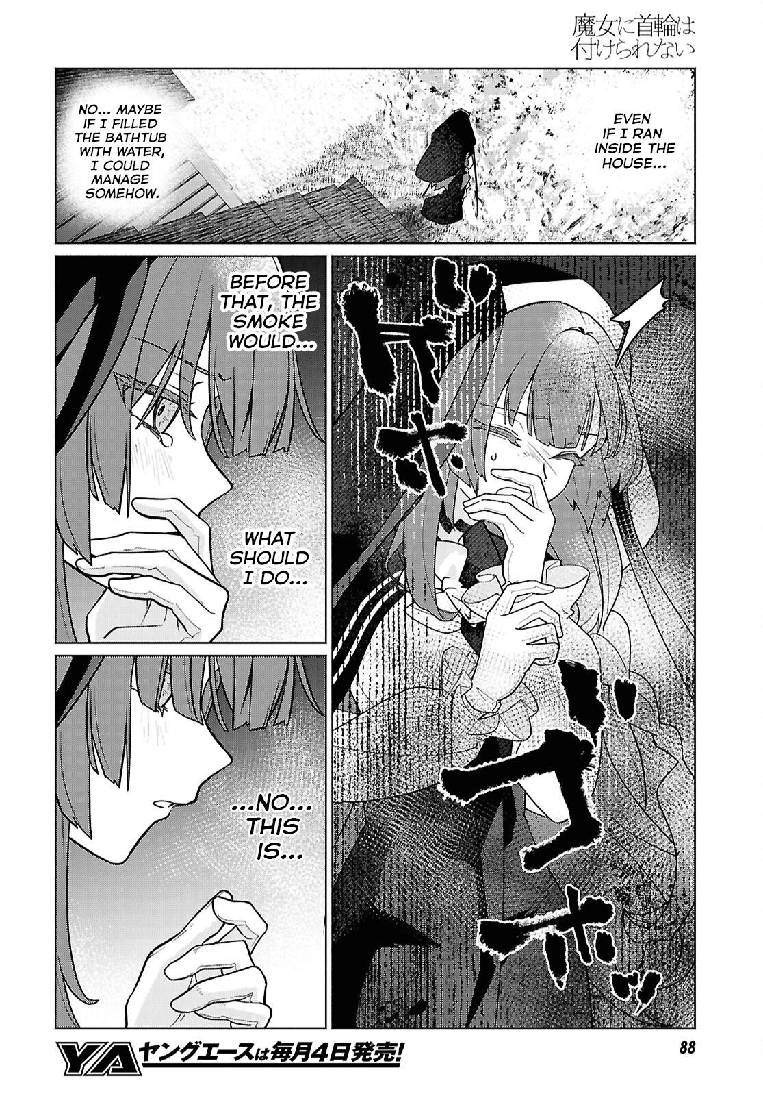 Majo ni Kubiwa wa Tsukerarenai – Chapter 04 – Page 4