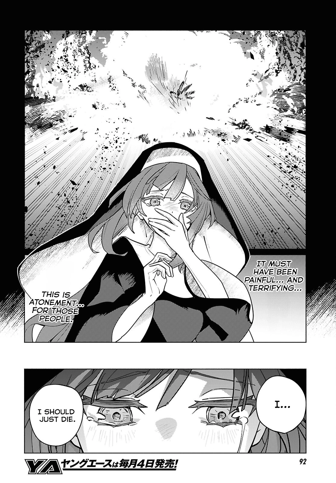 Majo ni Kubiwa wa Tsukerarenai – Chapter 04 – Page 7