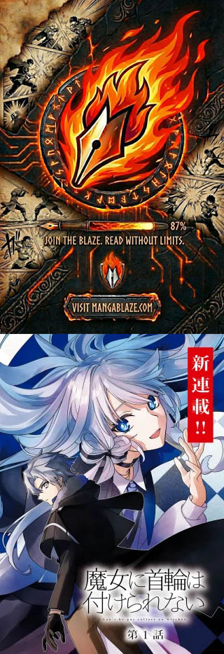 Majo ni Kubiwa wa Tsukerarenai – Chapter 10 – Page 1