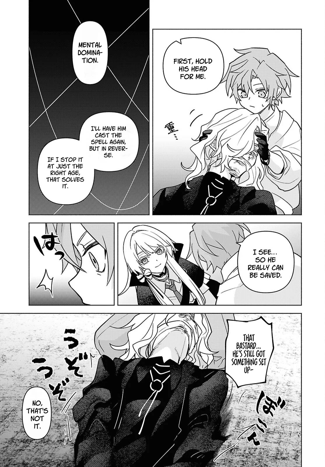 Majo ni Kubiwa wa Tsukerarenai – Chapter 10 – Page 12