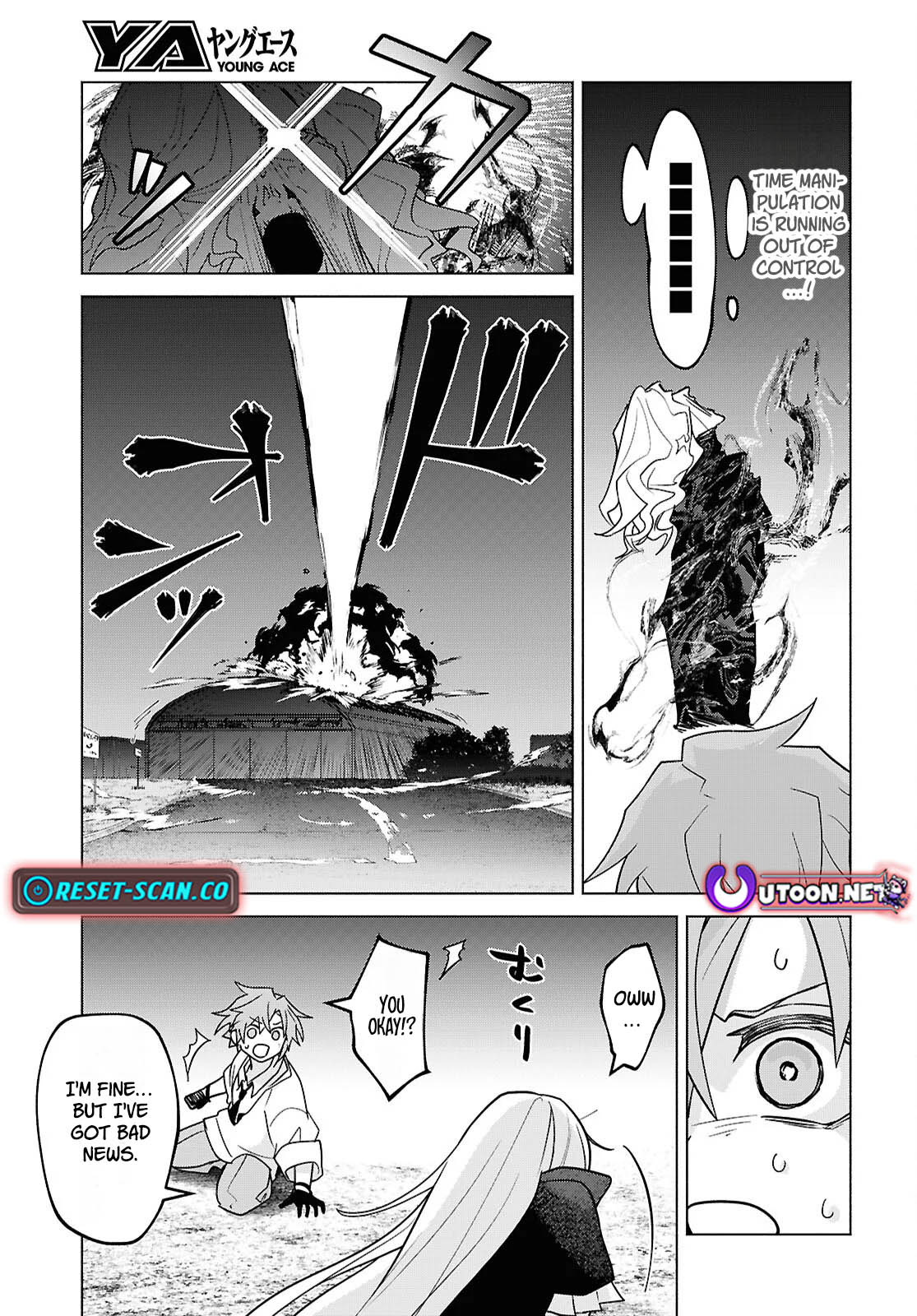 Majo ni Kubiwa wa Tsukerarenai – Chapter 10 – Page 16