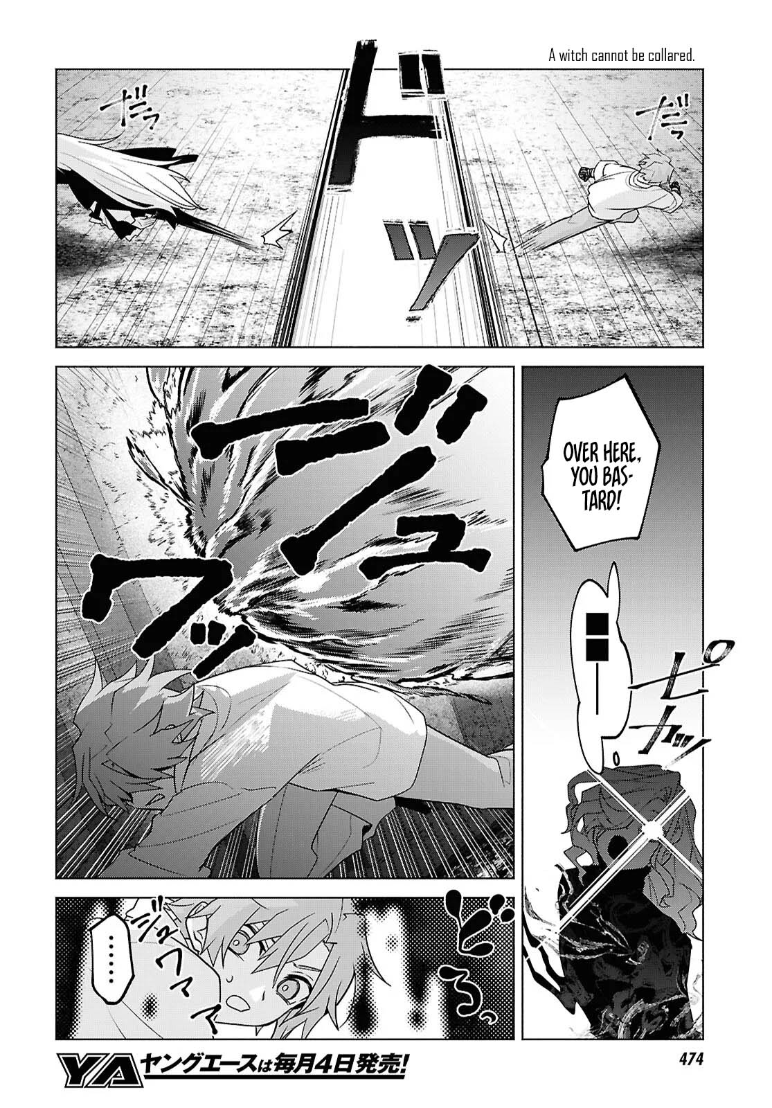 Majo ni Kubiwa wa Tsukerarenai – Chapter 10 – Page 19