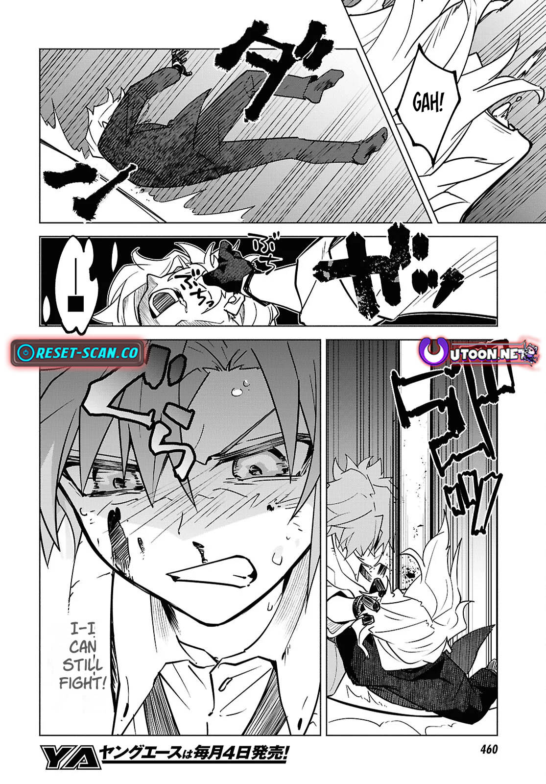 Majo ni Kubiwa wa Tsukerarenai – Chapter 10 – Page 5