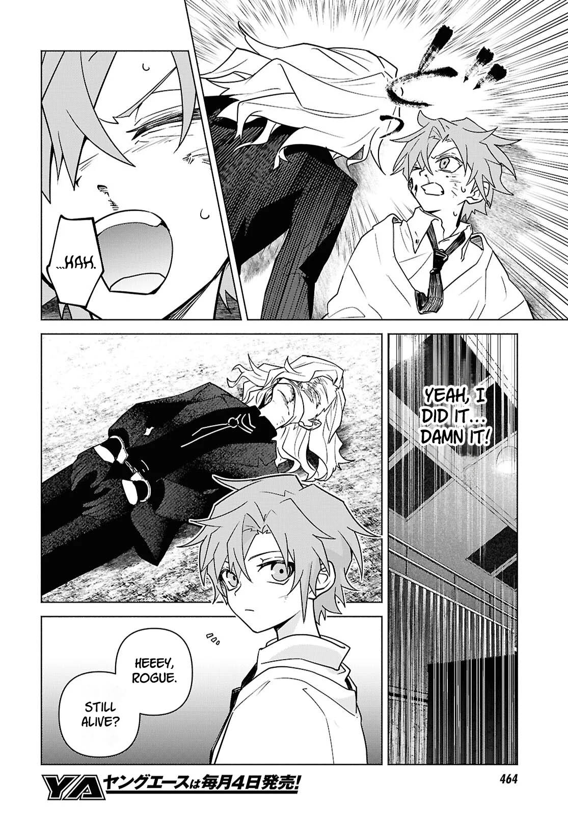 Majo ni Kubiwa wa Tsukerarenai – Chapter 10 – Page 9