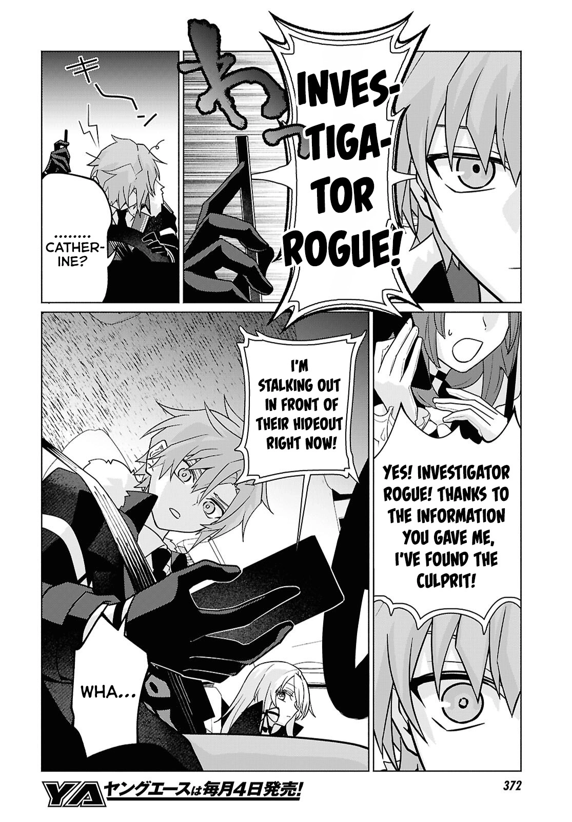 Majo ni Kubiwa wa Tsukerarenai – Chapter 03 – Page 16