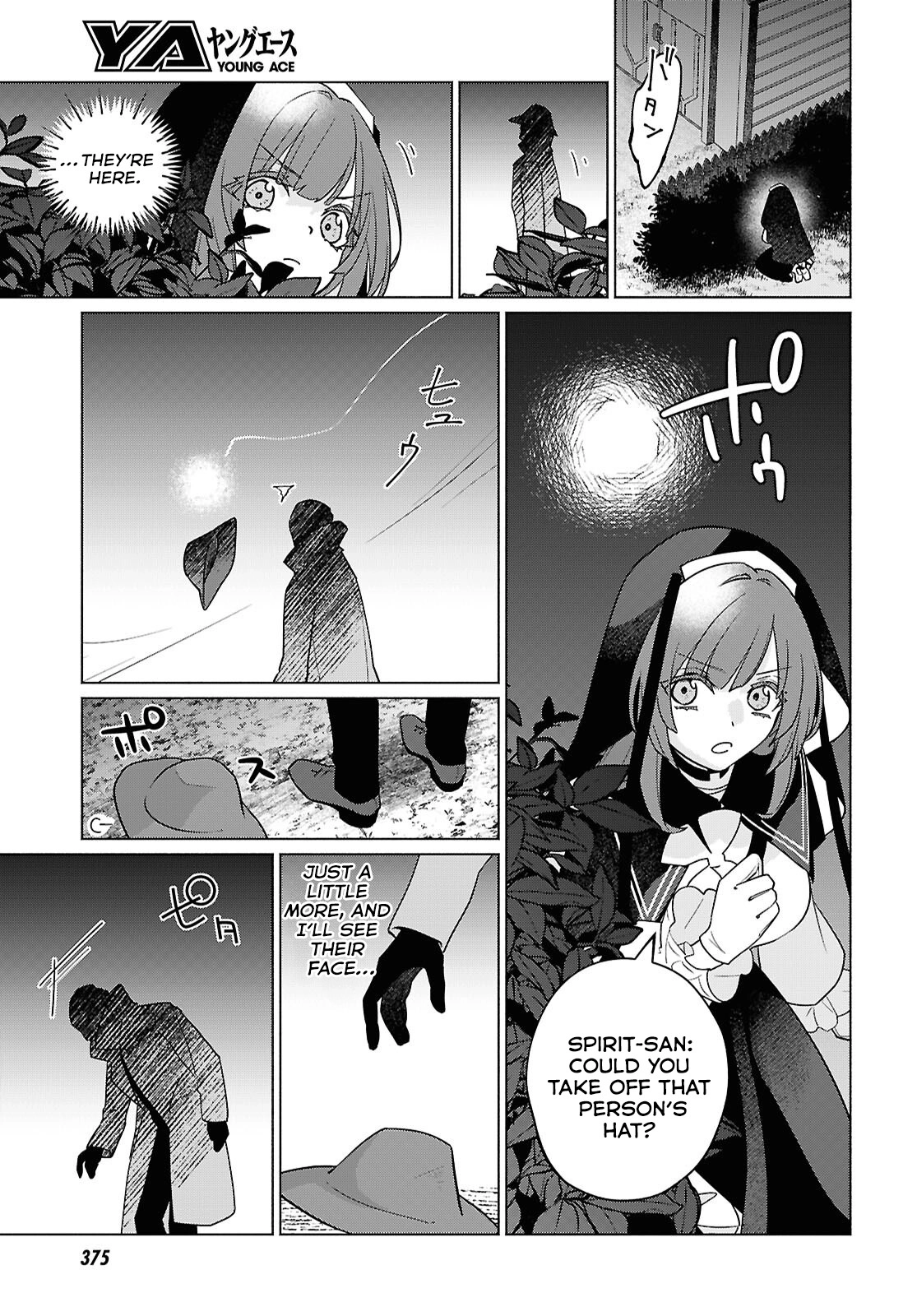 Majo ni Kubiwa wa Tsukerarenai – Chapter 03 – Page 19