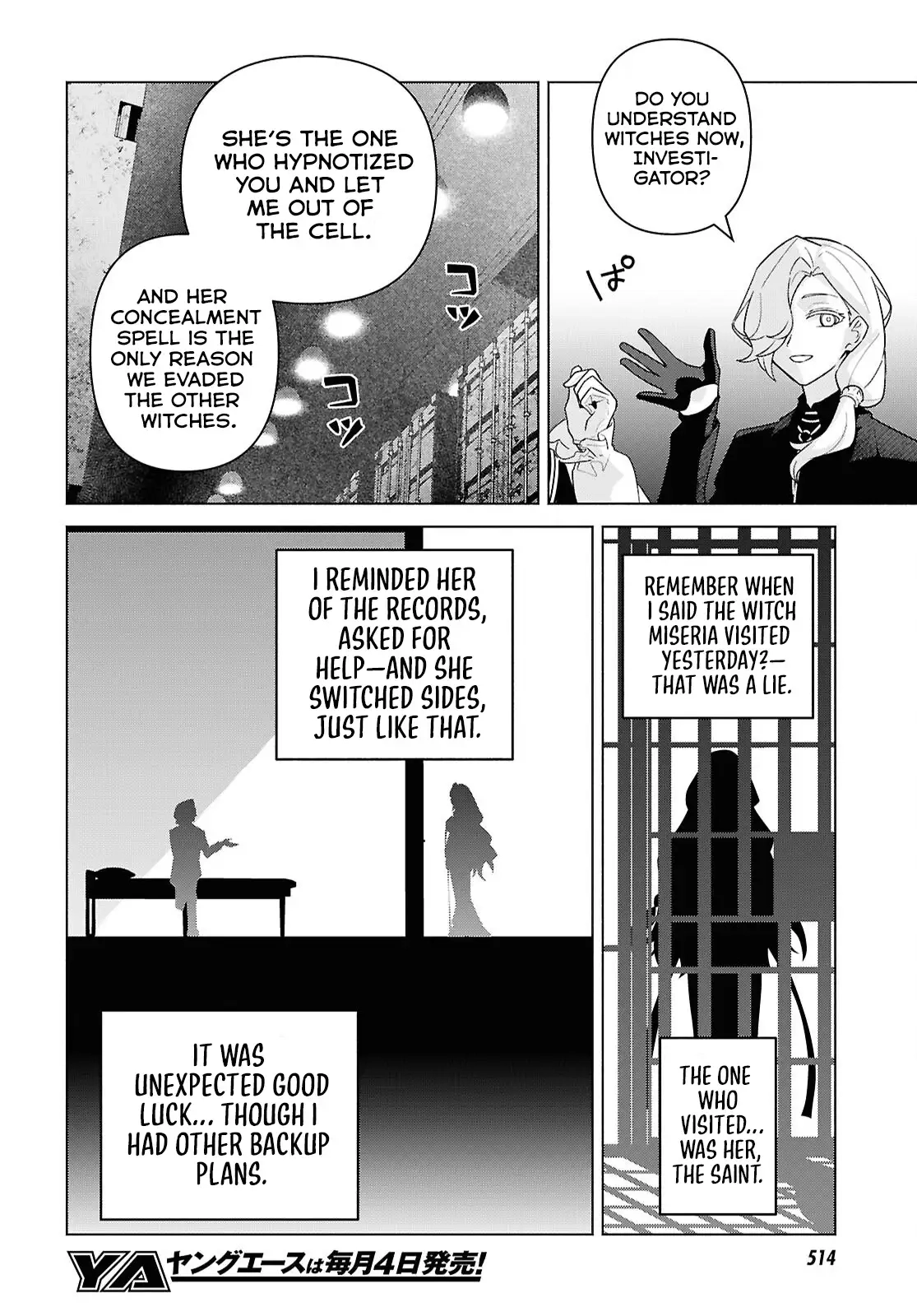 Majo ni Kubiwa wa Tsukerarenai – Chapter 08 – Page 14