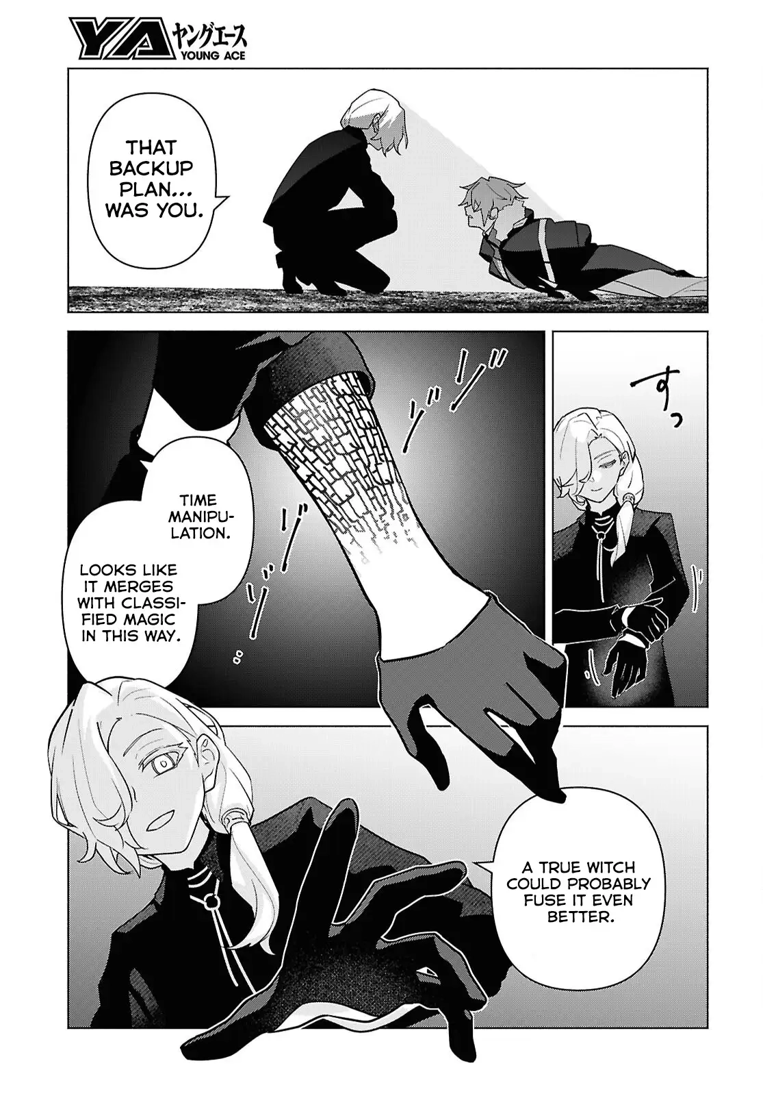 Majo ni Kubiwa wa Tsukerarenai – Chapter 08 – Page 15