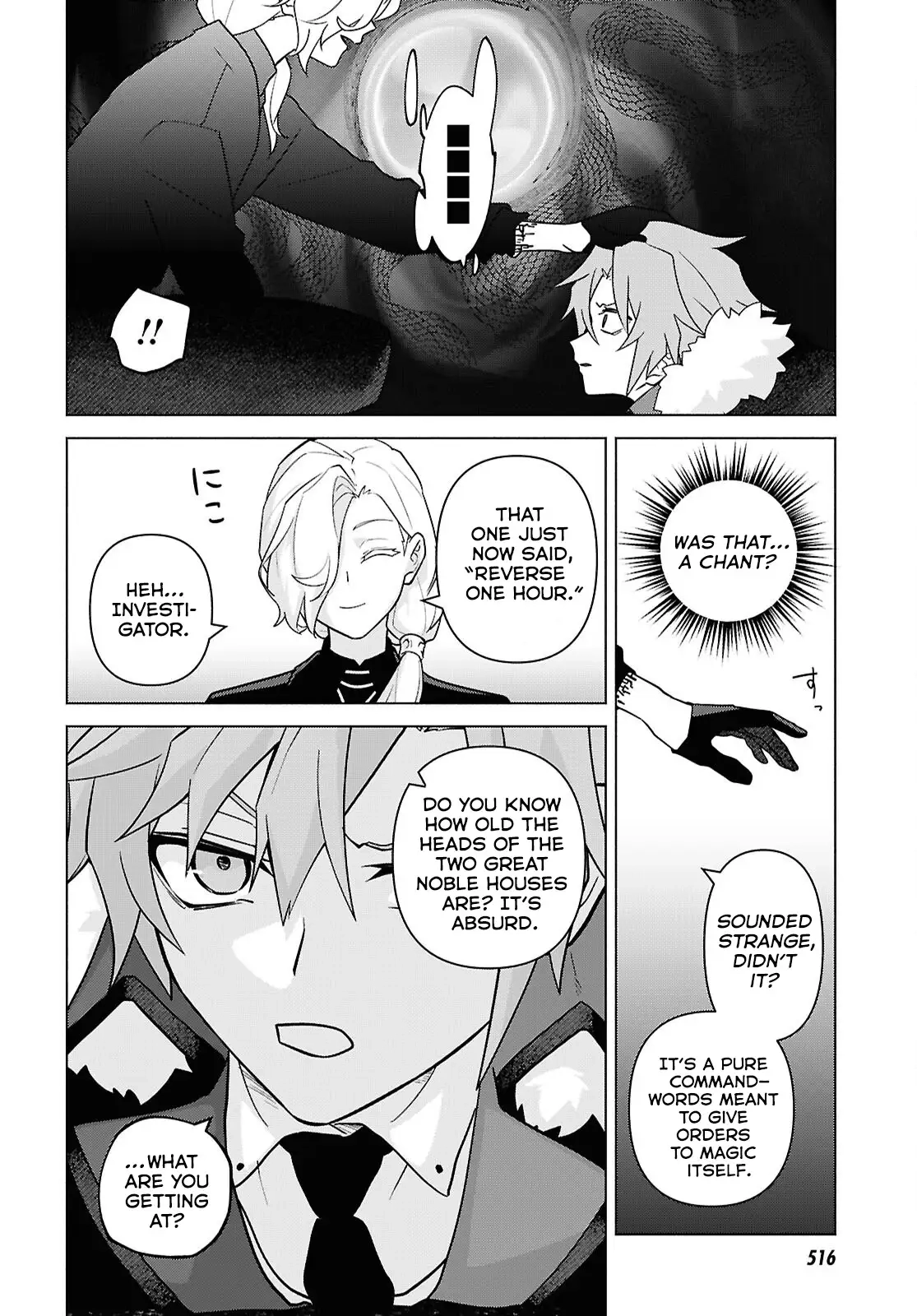 Majo ni Kubiwa wa Tsukerarenai – Chapter 08 – Page 16