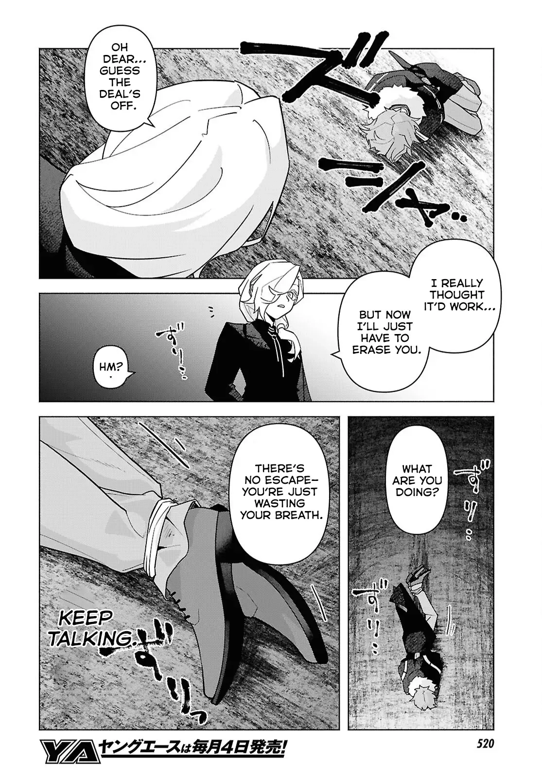 Majo ni Kubiwa wa Tsukerarenai – Chapter 08 – Page 20