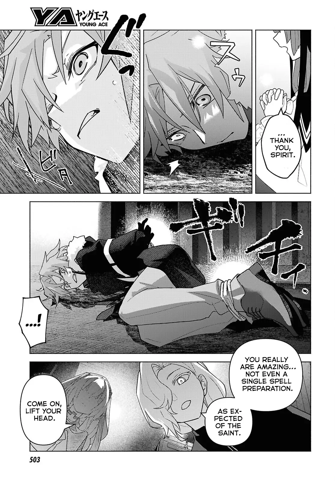 Majo ni Kubiwa wa Tsukerarenai – Chapter 08 – Page 3