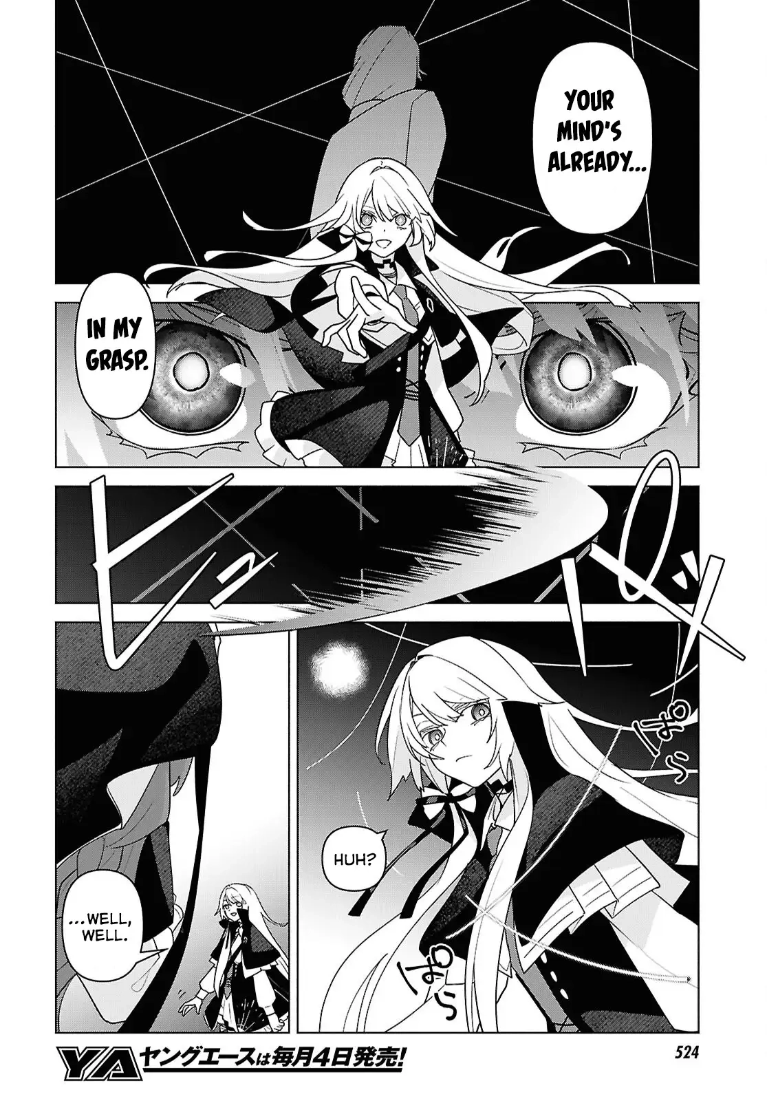 Majo ni Kubiwa wa Tsukerarenai – Chapter 08 – Page 24