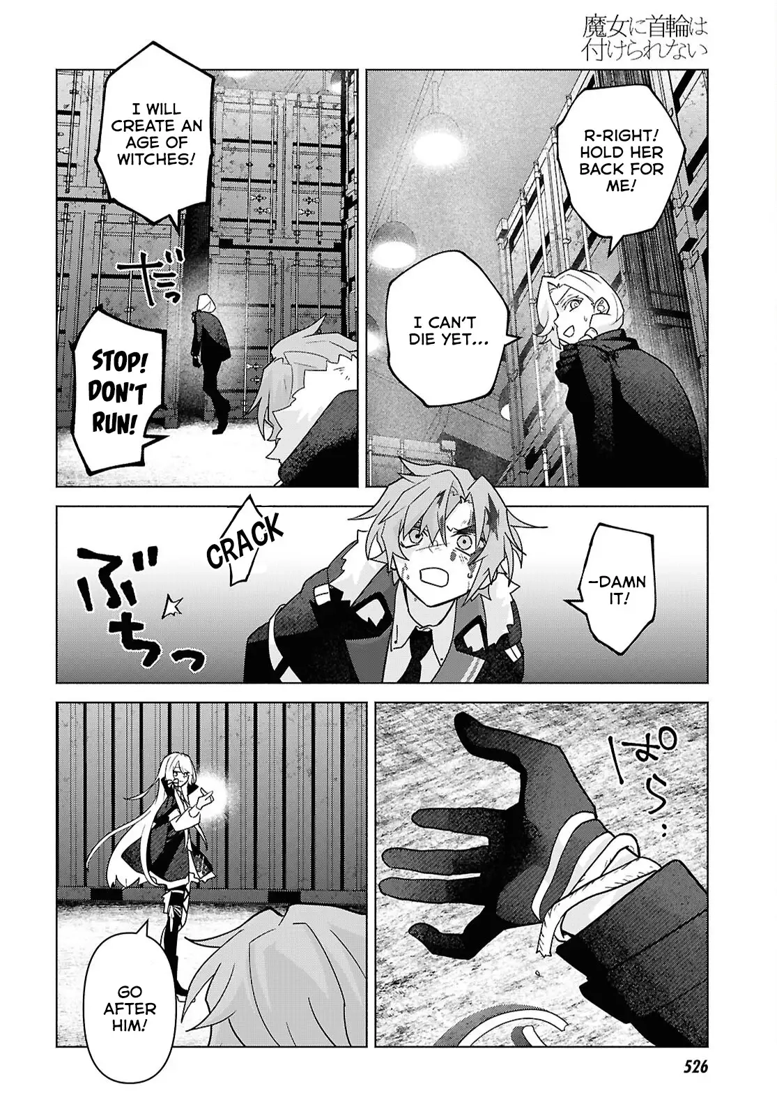 Majo ni Kubiwa wa Tsukerarenai – Chapter 08 – Page 26