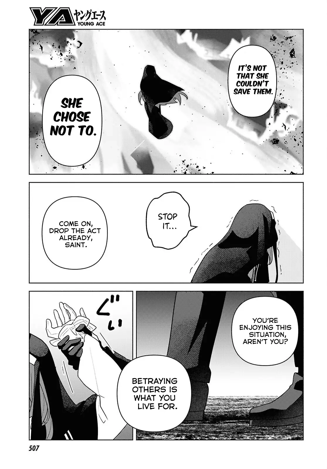 Majo ni Kubiwa wa Tsukerarenai – Chapter 08 – Page 7