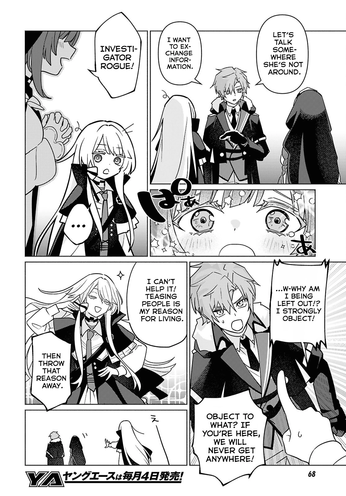 Majo ni Kubiwa wa Tsukerarenai – Chapter 02 – Page 20