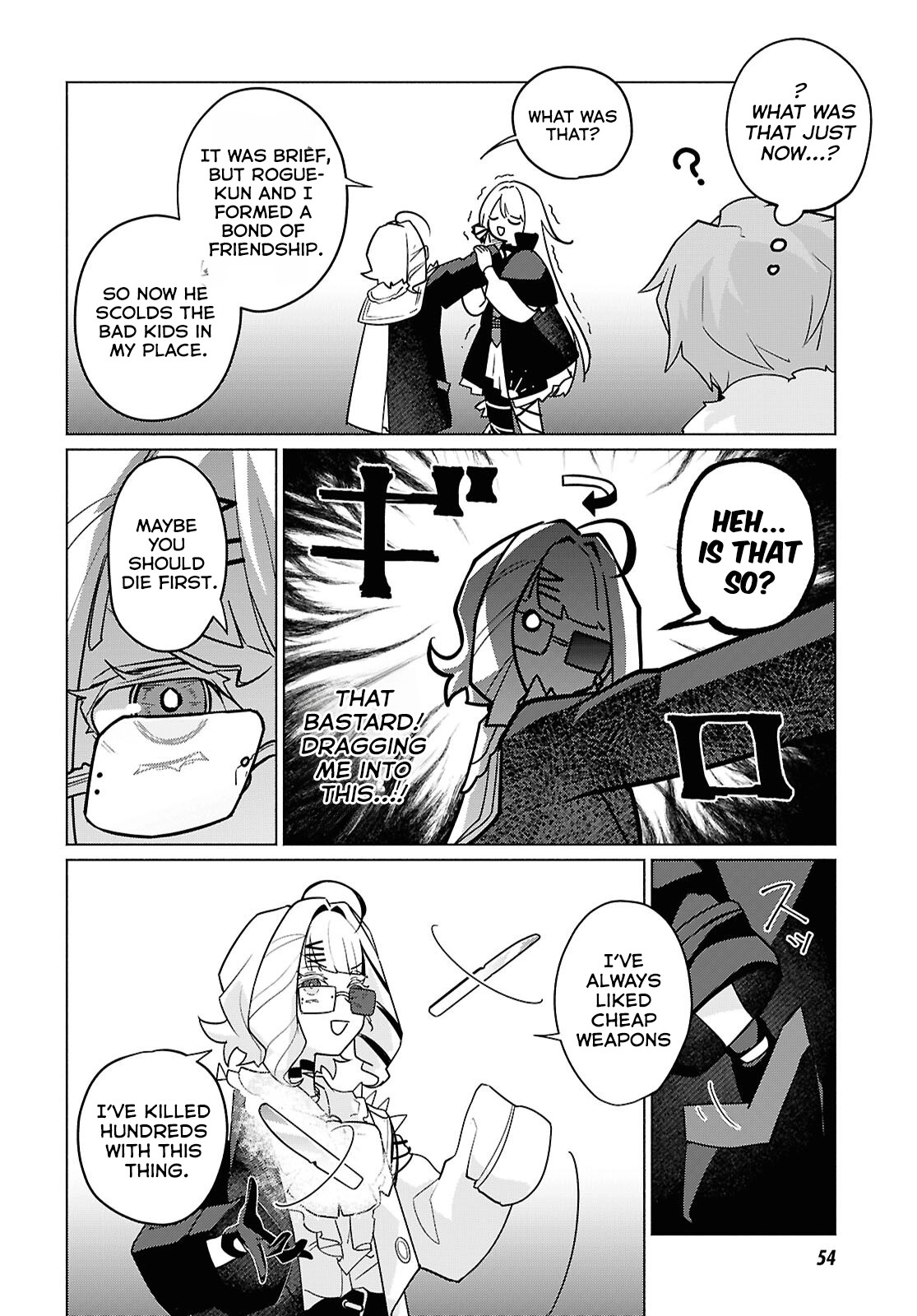 Majo ni Kubiwa wa Tsukerarenai – Chapter 02 – Page 6