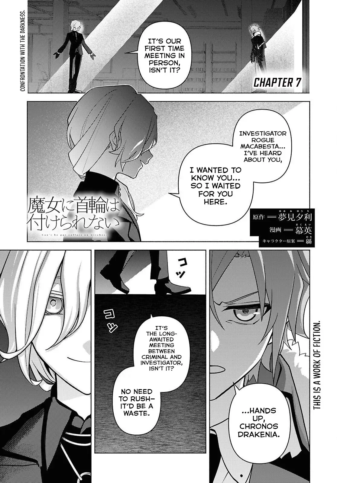 Majo ni Kubiwa wa Tsukerarenai – Chapter 07 – Page 1