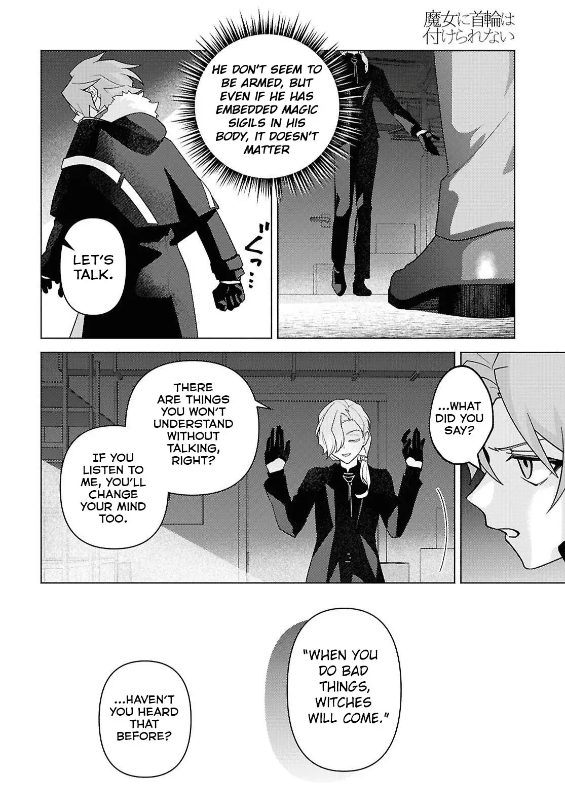 Majo ni Kubiwa wa Tsukerarenai – Chapter 07 – Page 2