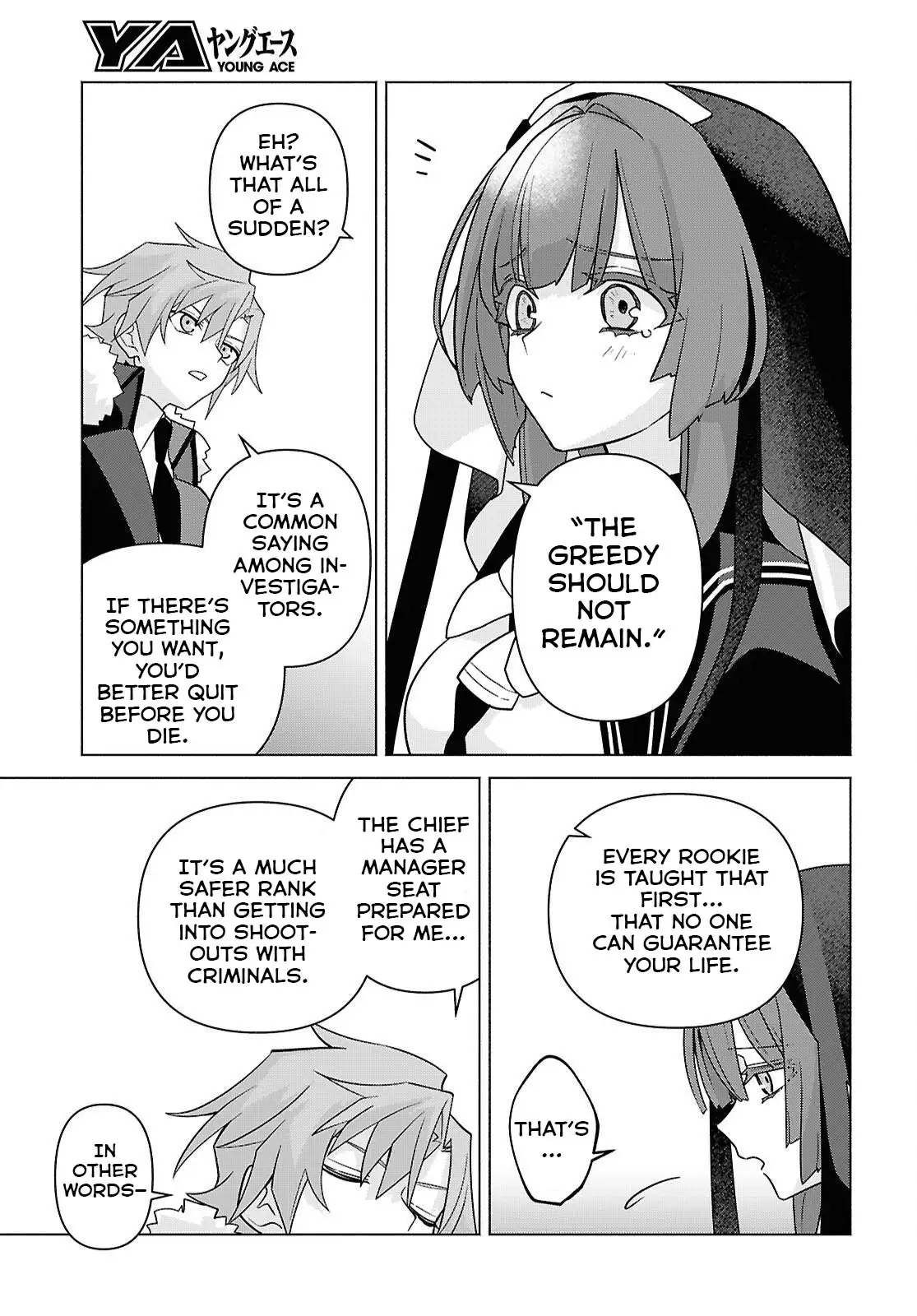 Majo ni Kubiwa wa Tsukerarenai – Chapter 07 – Page 11